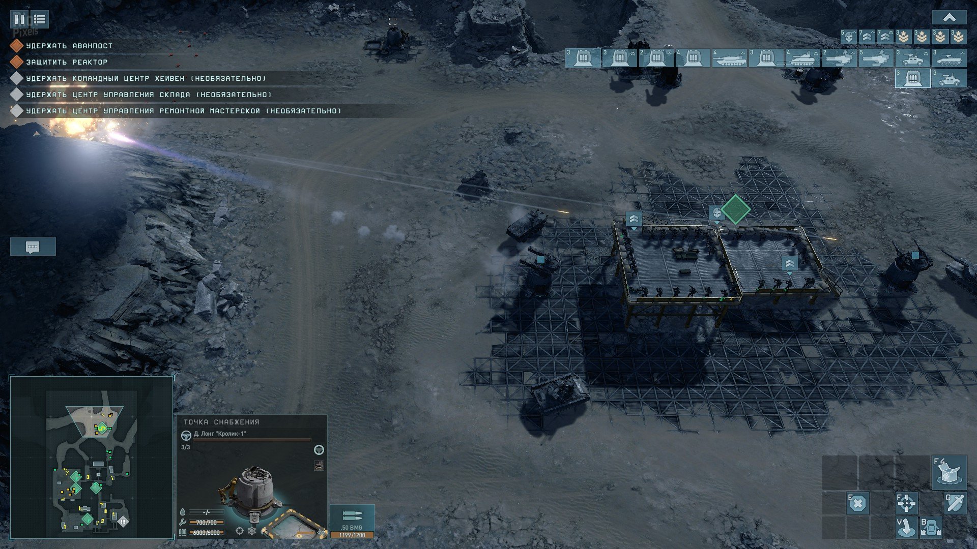 [9]-Terminator: Dark Fate – Defiance, v1.05.1083 + We Are Legion DLC + Windows 7 Fix Download
