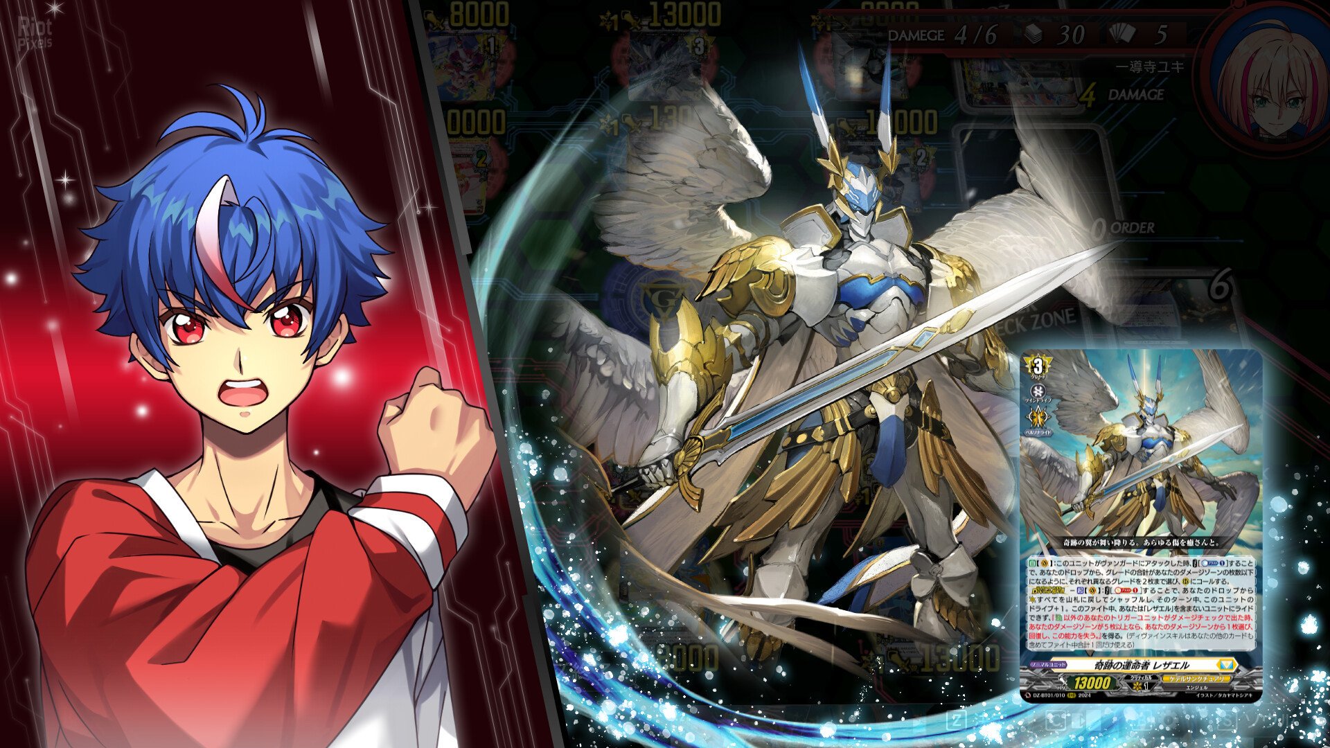 [5]-Cardfight!! Vanguard Dear Days 2 – v1.0.2 + 10 DLCs Download