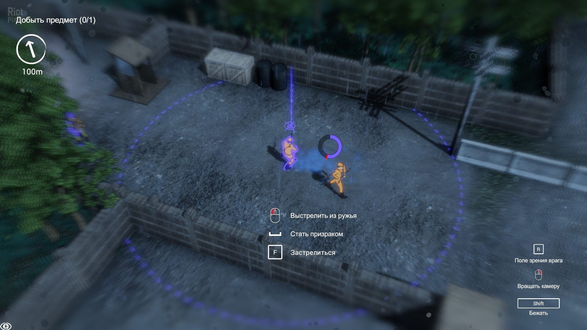 [2]-Wonhon: A Vengeful Spirit – v1.3.5_r Download