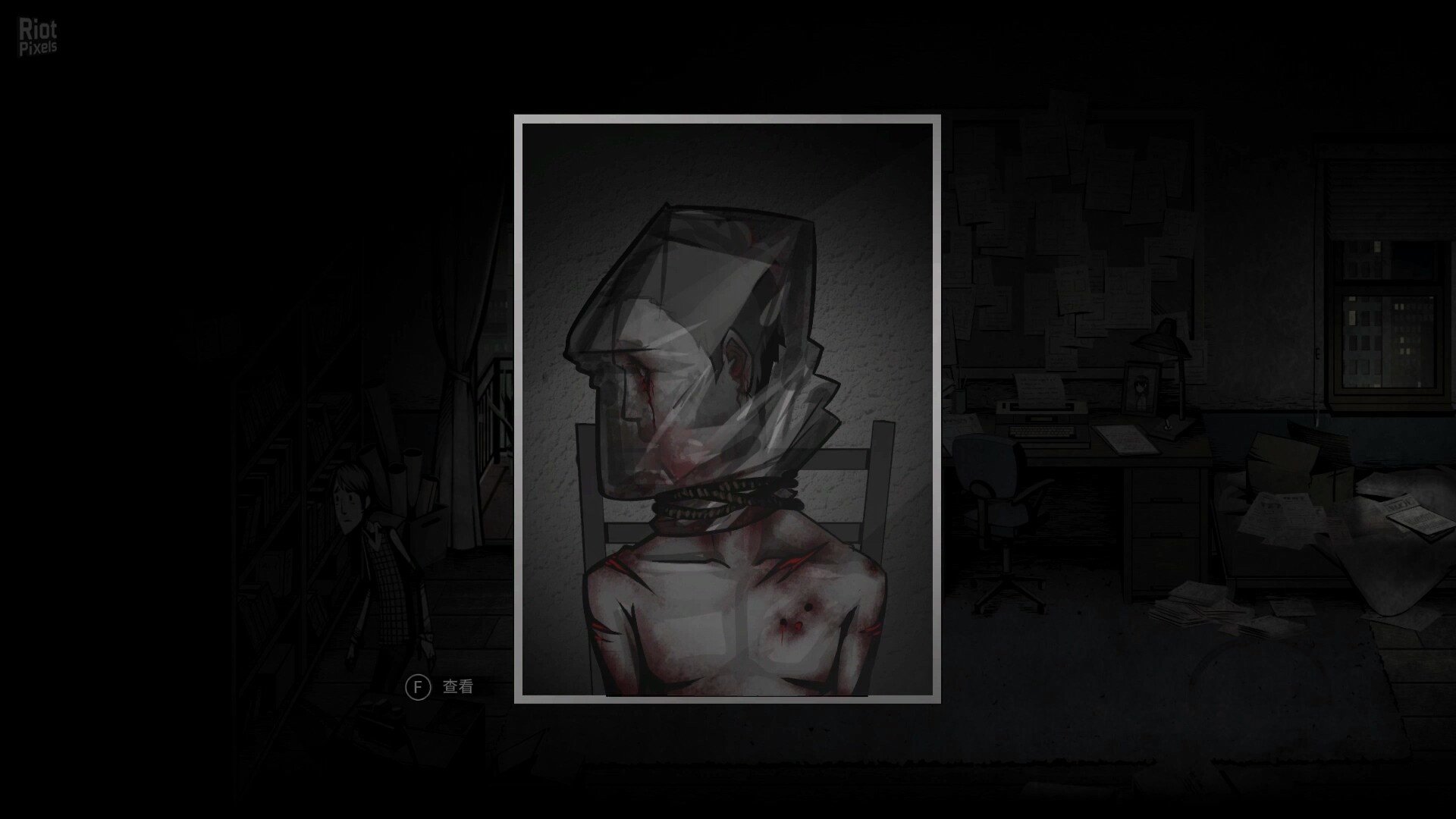 [6]-Crying Pony Download