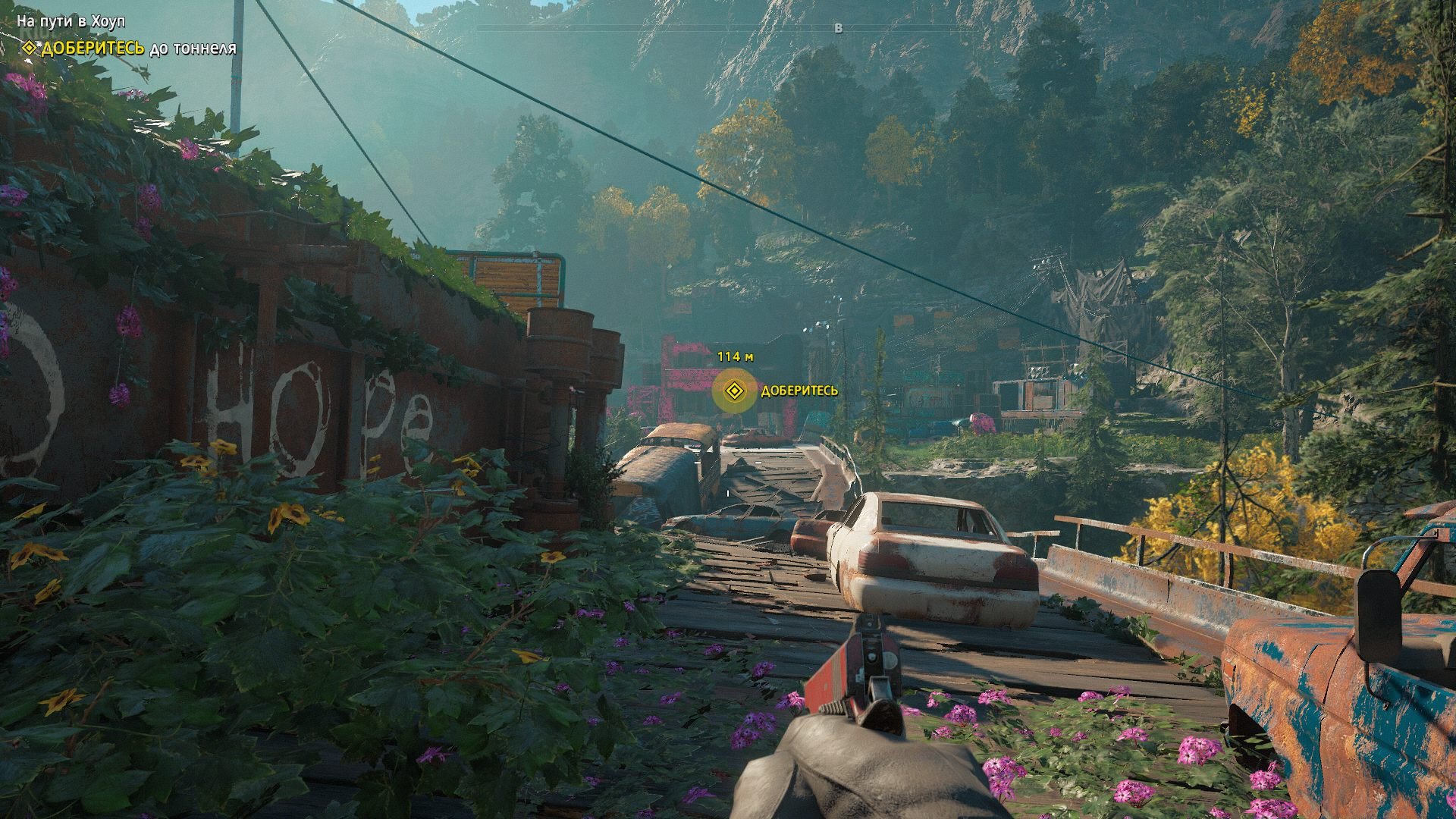 [12]-Far Cry: New Dawn – Deluxe Edition, v1.0.5+ All DLCs + HD Texture Pack Download