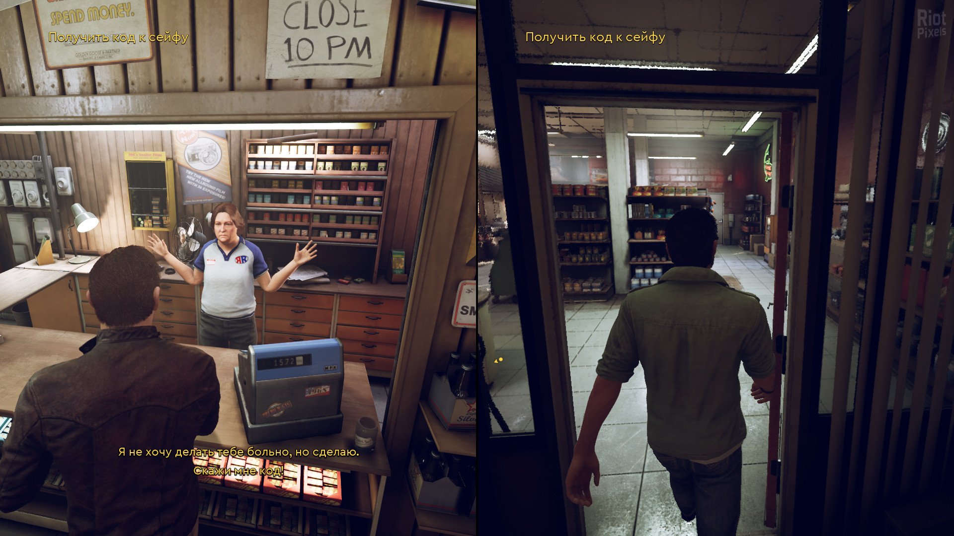 [14]-A Way Out – v1.0.62 Download