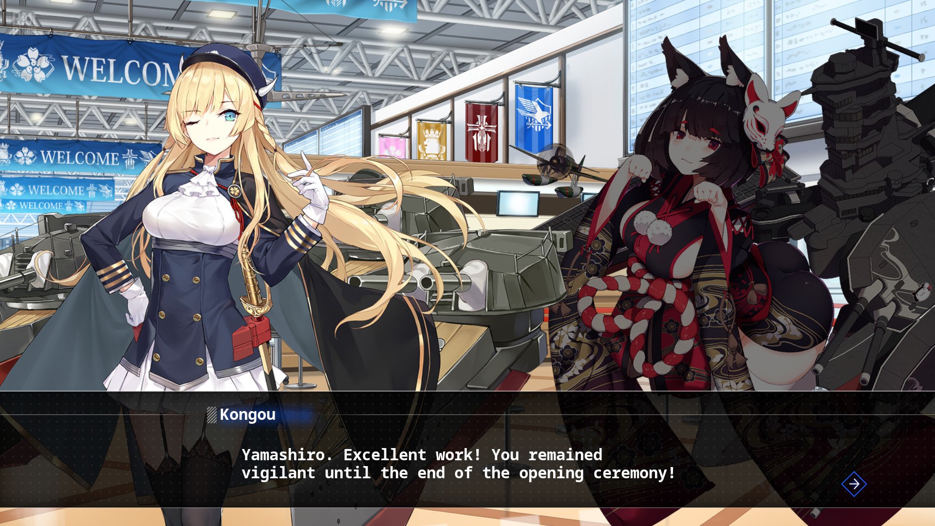 [15]-Azur Lane Crosswave: Complete Deluxe Edition + All DLCs Download