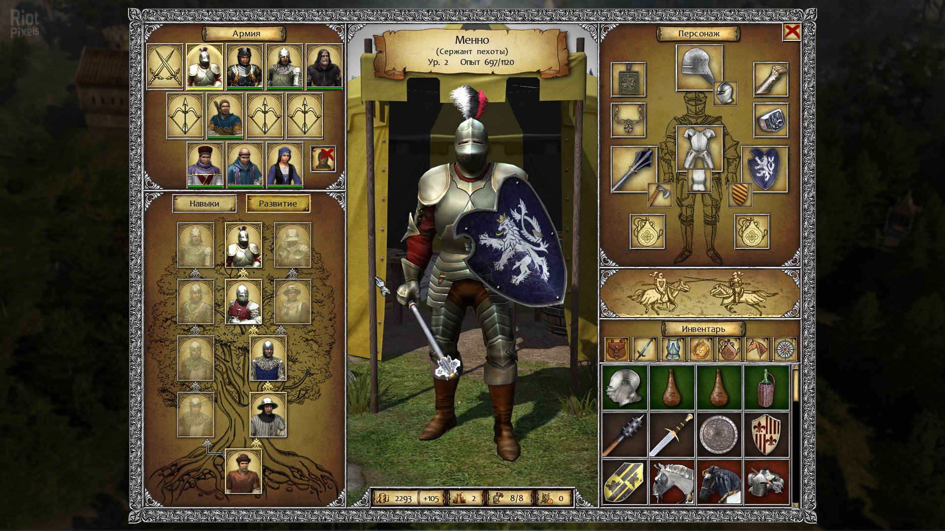 [4]-Legends of Eisenwald v 1.003 Download