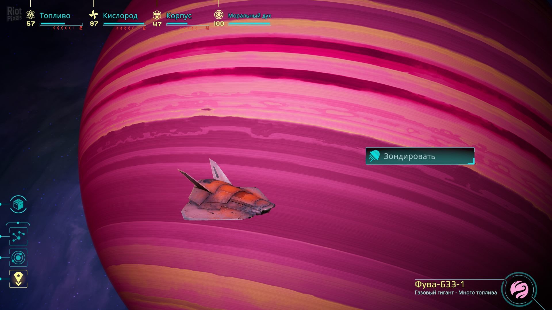 [12]-Out There: Oceans of Time – v1.2.0.14 (Redshift Update) + DLC Download