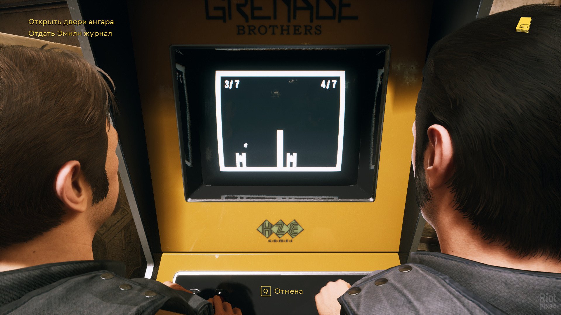[10]-A Way Out – v1.0.62 Download