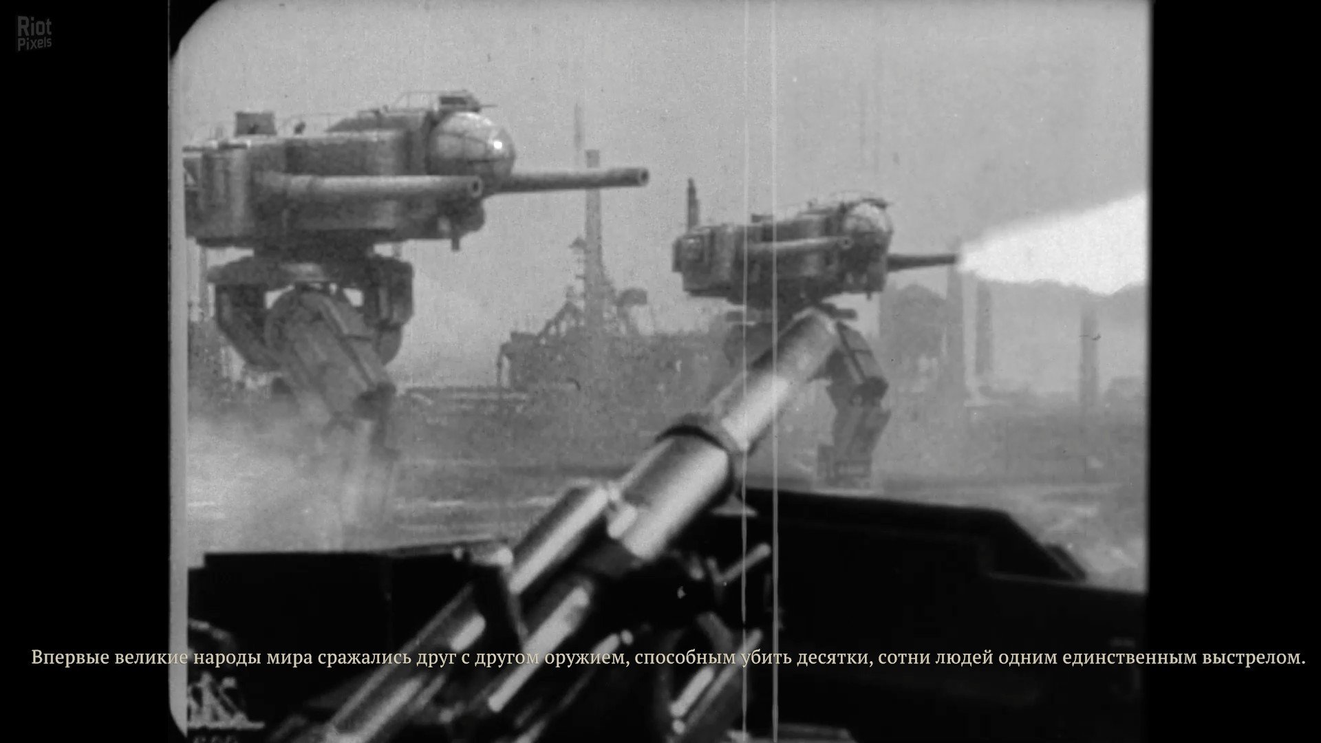 [5]-Iron Harvest – v1.4.8.2986 rev. 58254 + 3 DLCs + Bonus Content Download