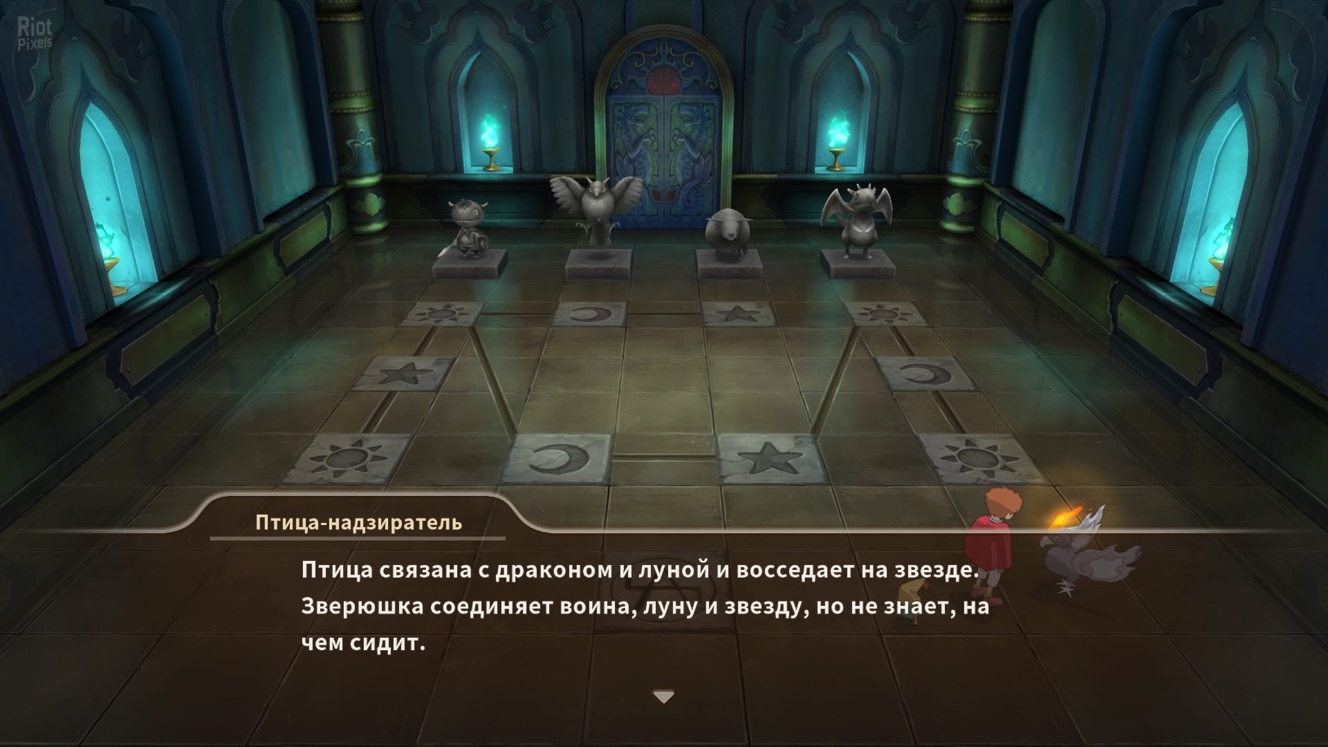 [15]-Ni no Kuni: Wrath of the White Witch – Remastered Download