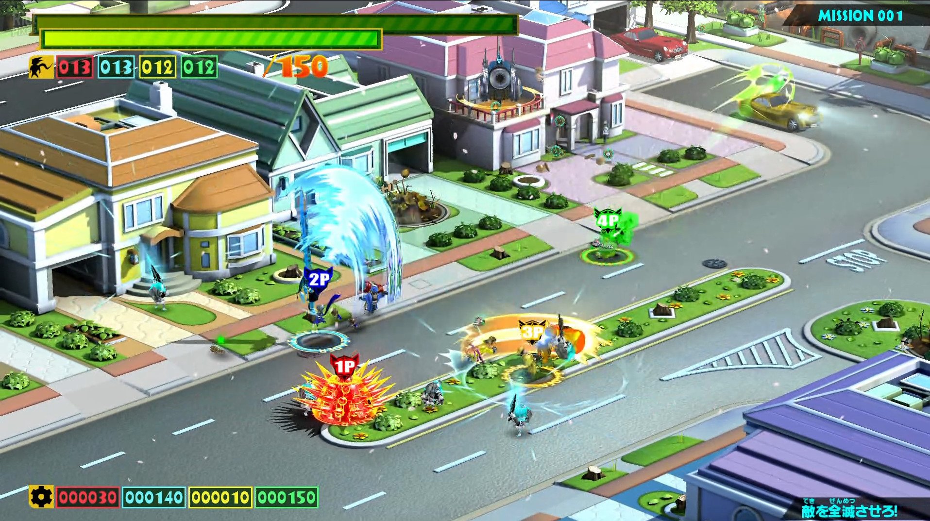 [2]-The Wonderful 101: Remastered – v1.0.8 + 4 DLCs Download