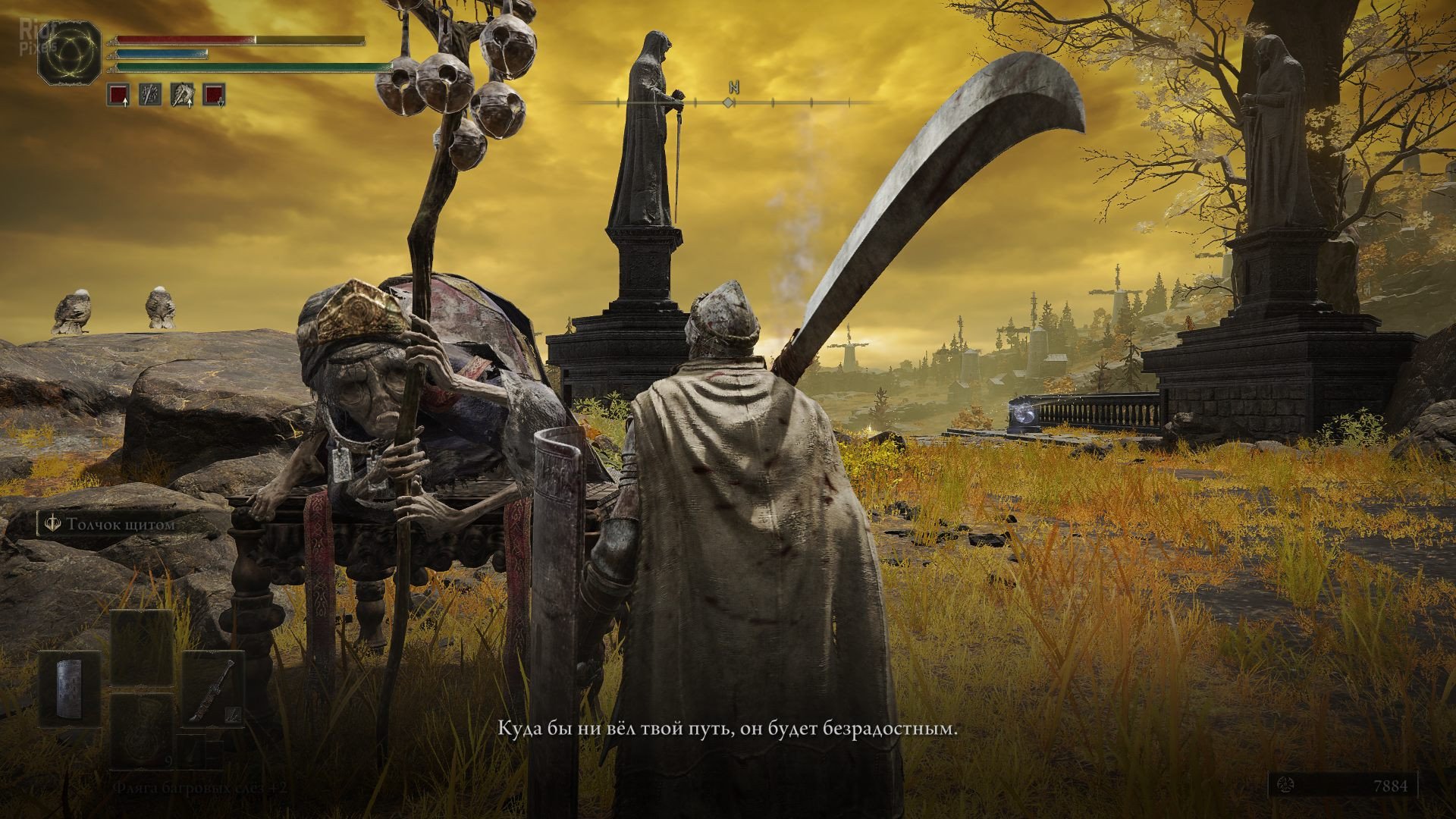 [12]-ELDEN RING: Shadow of the Erdtree Deluxe Edition, v1.12/v1.12.1 + 9 DLCs/Bonuses + Windows 7 Fix Download
