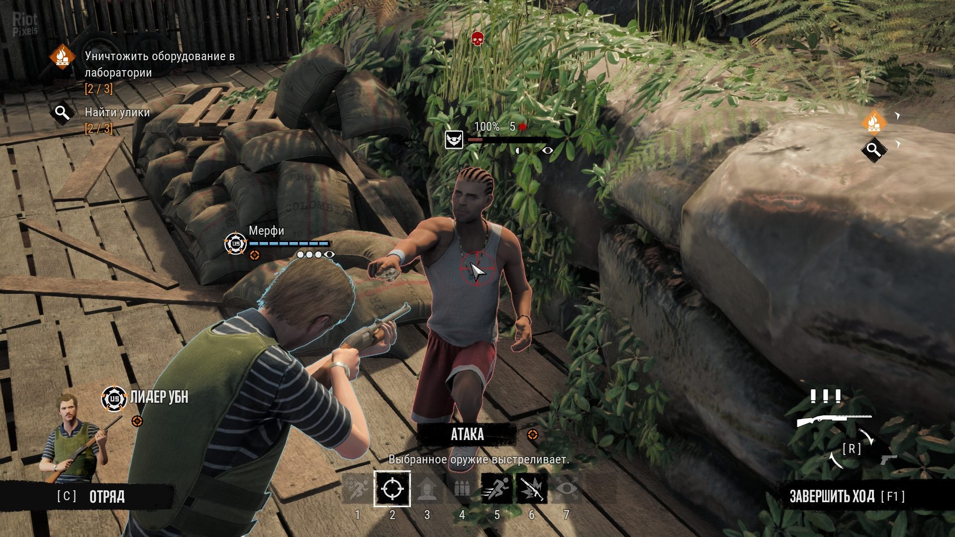 [12]-Narcos: Rise of the Cartel Download