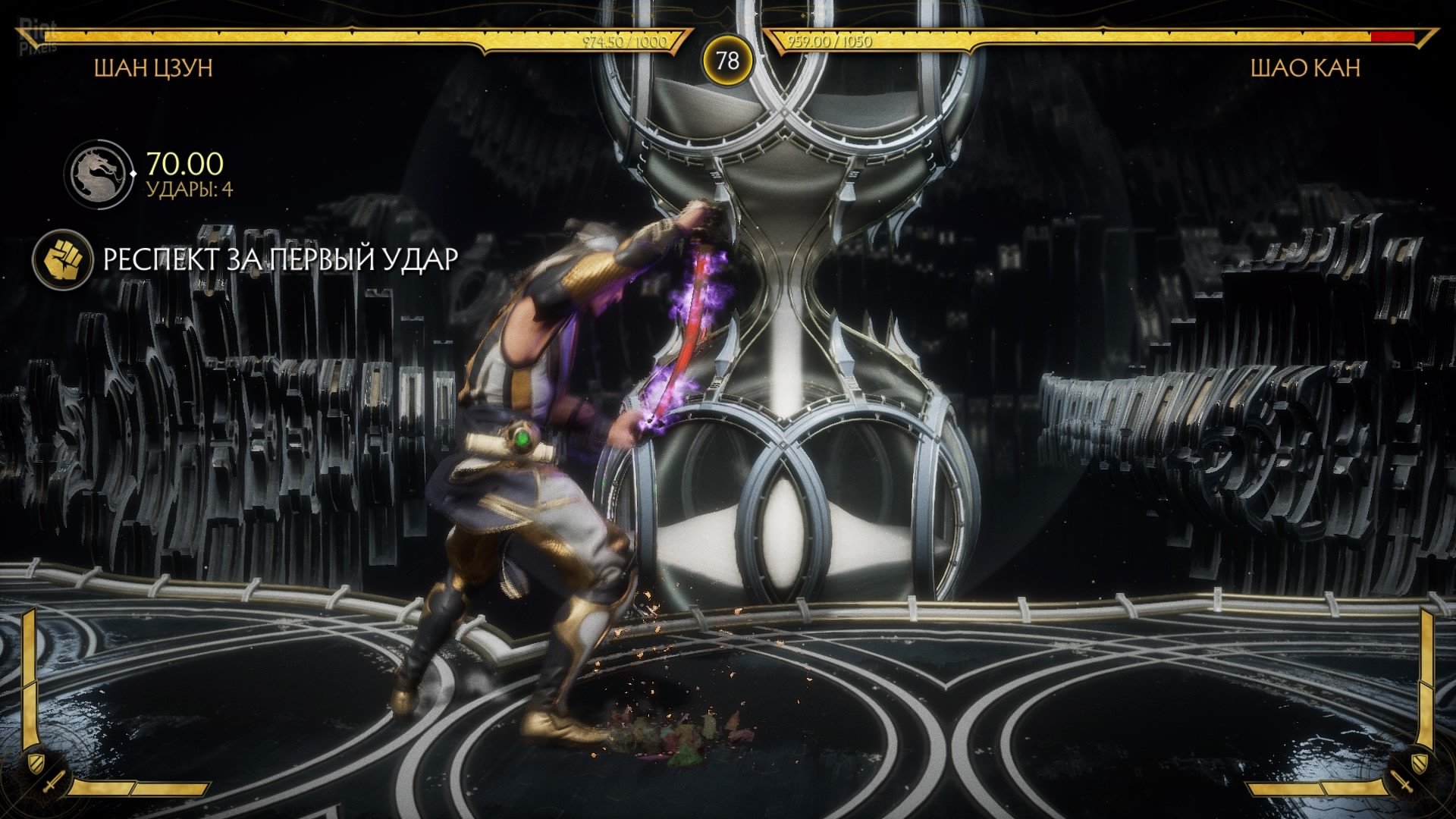 [16]-Mortal Kombat 11: Ultimate Edition – v0.384-34-CL237394 + All DLCs Download