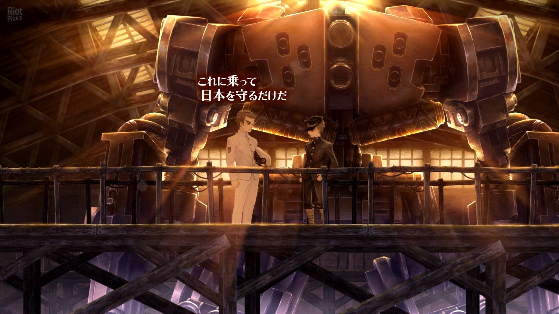 [10]-13 Sentinels: Aegis Rim, v1.10 + Yuzu/Ryujinx Emus for PC Download