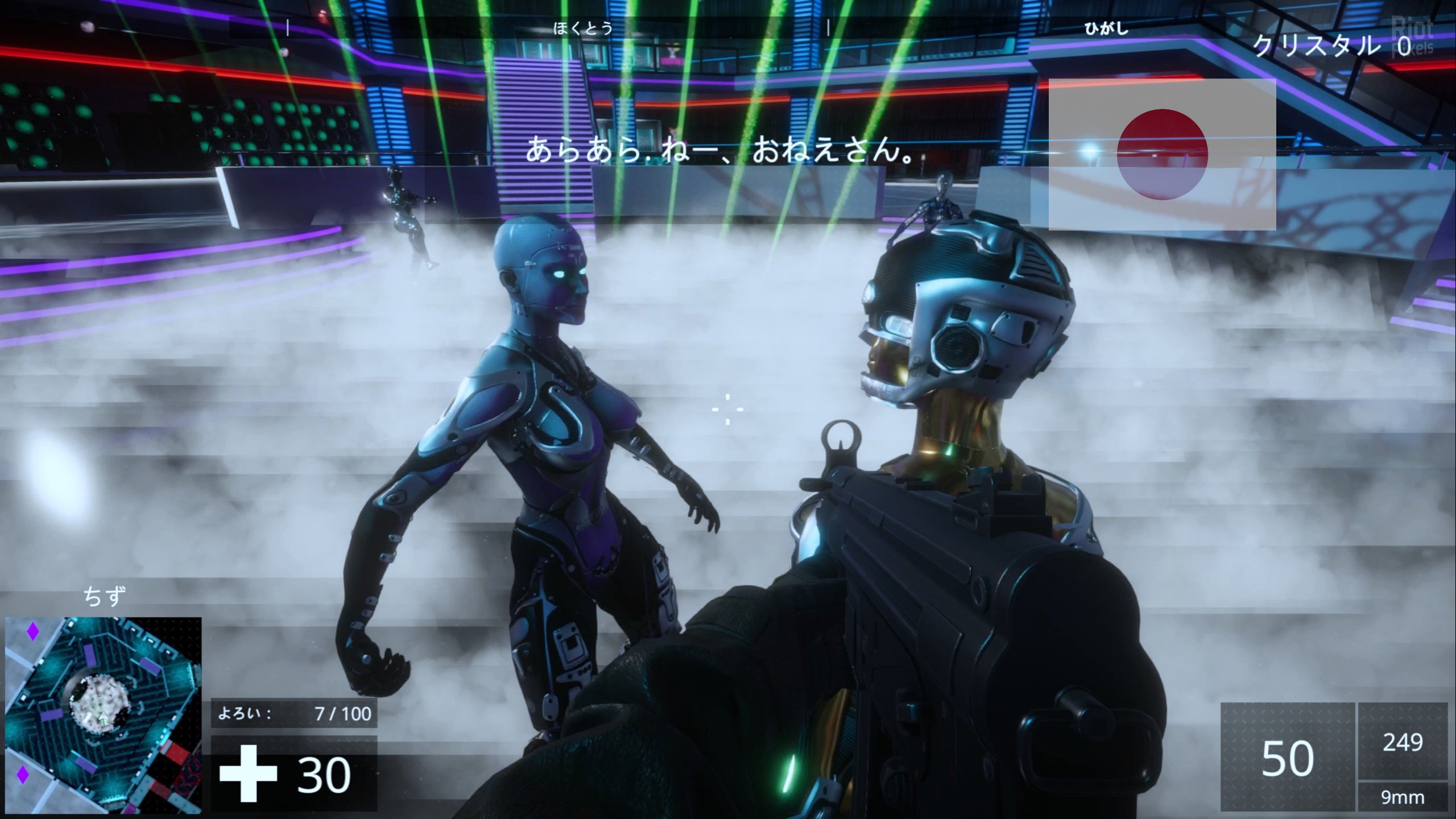 [4]-Linguist FPS: The Language Learning FPS Download
