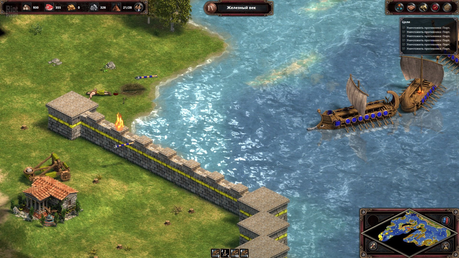 [12]-Age of Empires: Definitive Edition – Build 46777/Steam Download