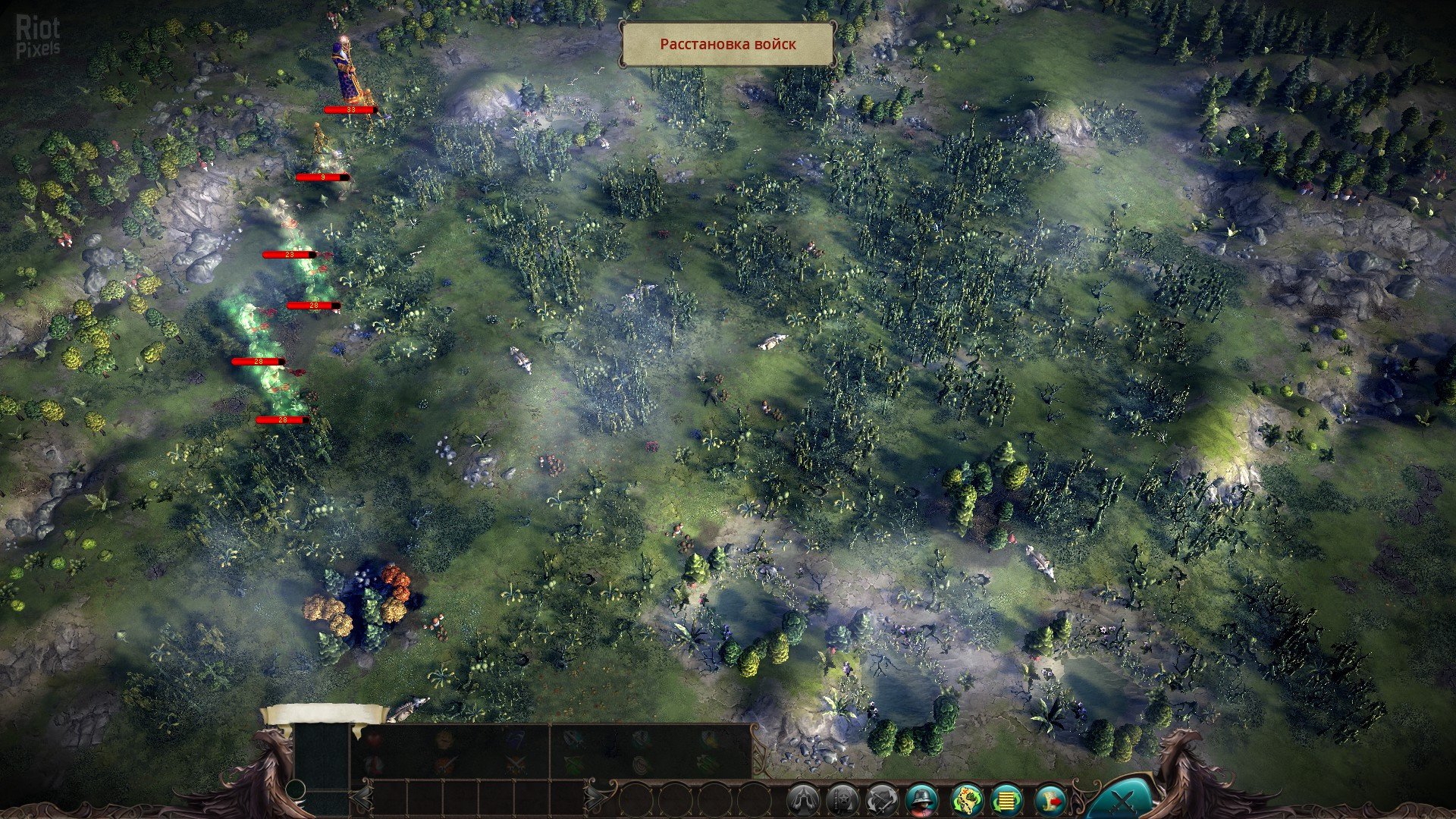 [10]-Eador: Imperium Download