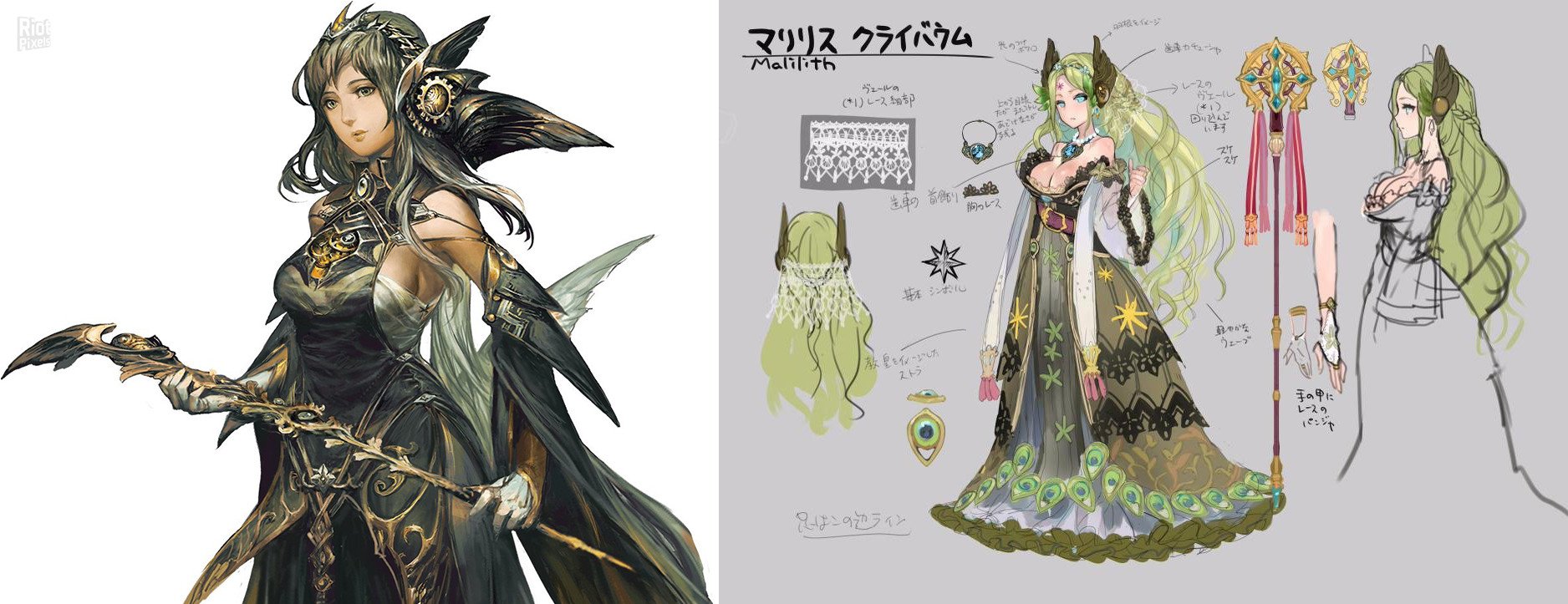 [20]-Stranger of Sword City Download