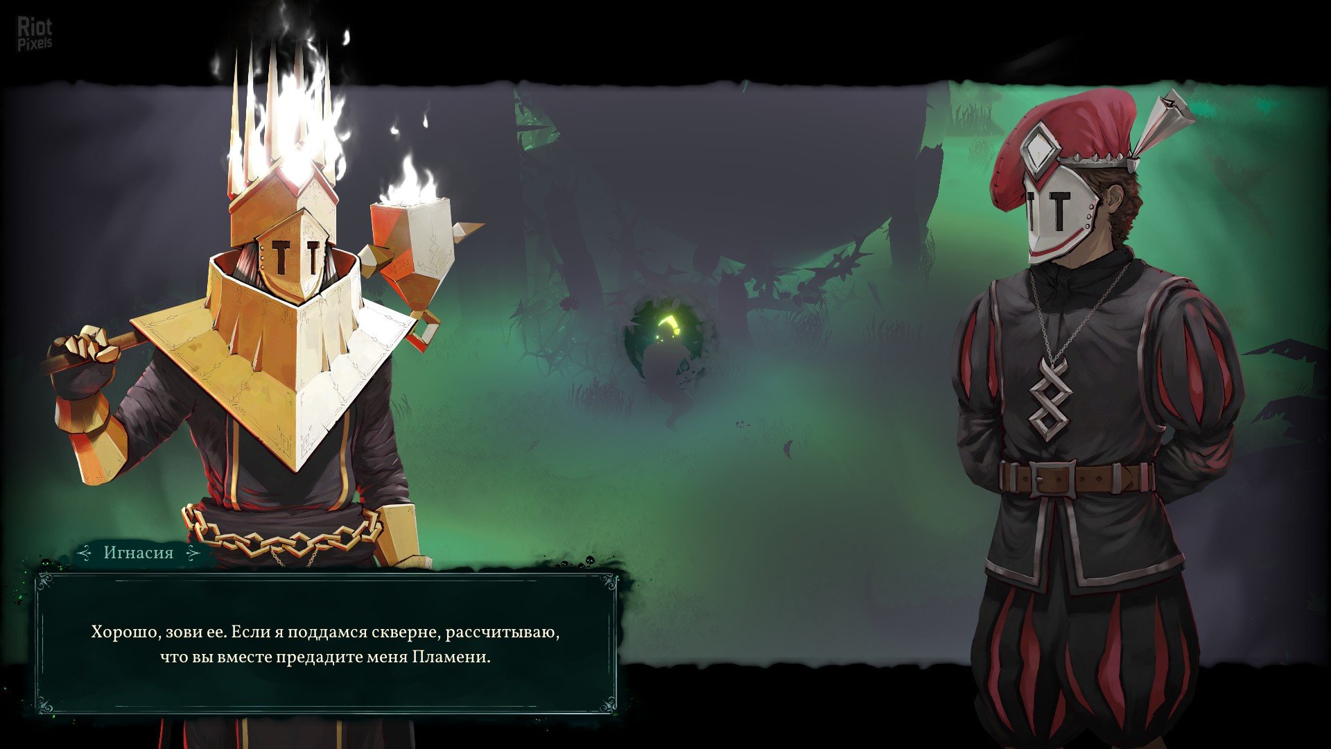 [11]-Shadow Gambit: The Cursed Crew – Complete Edition, v1.2.122.r40859.f + 2 DLCs + Bonus Content Download