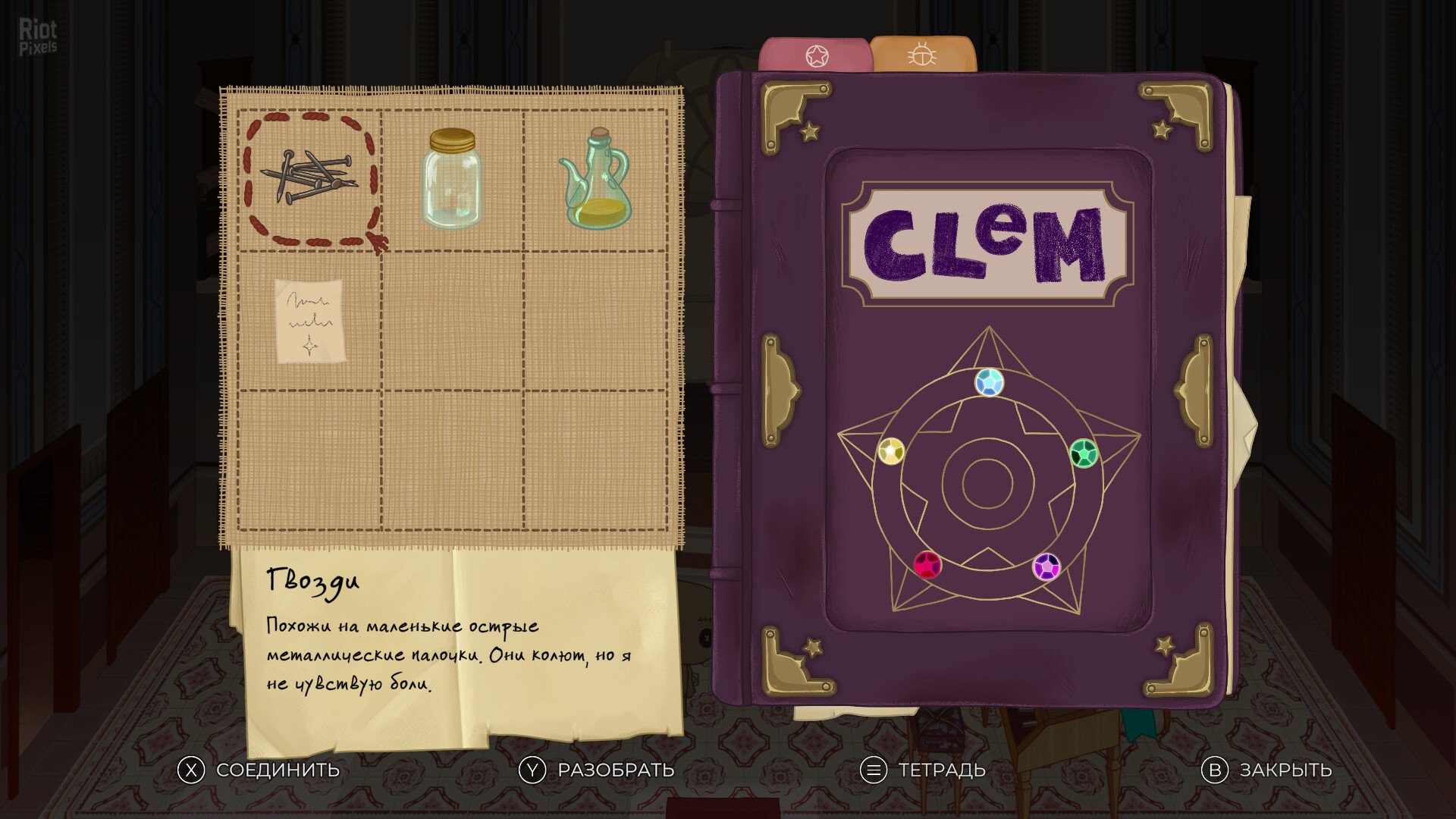 [15]-CLeM Download
