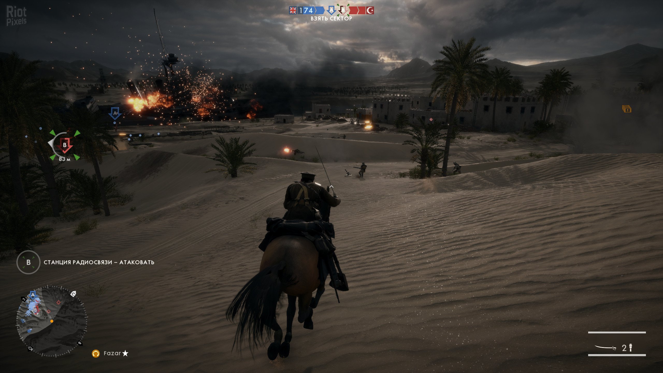 [15]-Battlefield 1: Digital Deluxe Edition – Update 3 + 3 DLC Download