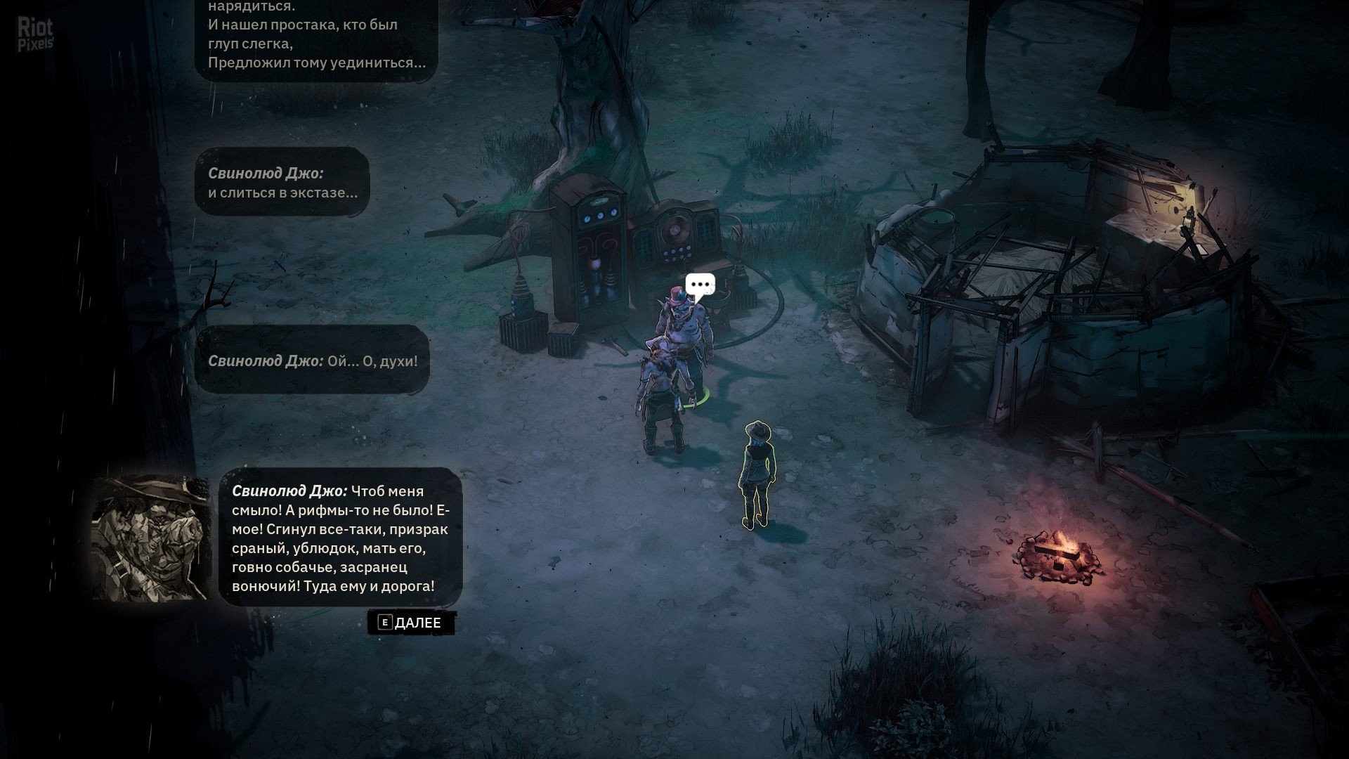 [13]-Weird West – v1.72271a + Calamity’s Horse DLC Download