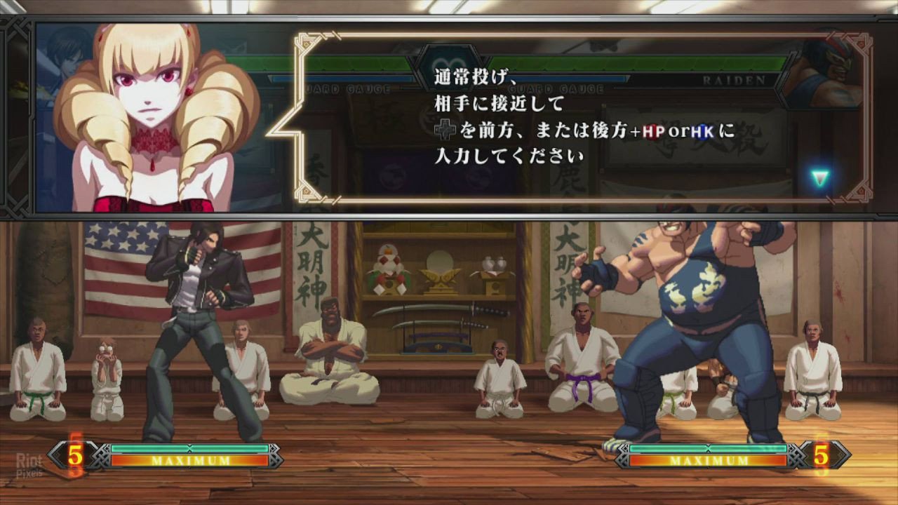 [13]-THE KING OF FIGHTERS XIII GLOBAL MATCH Download