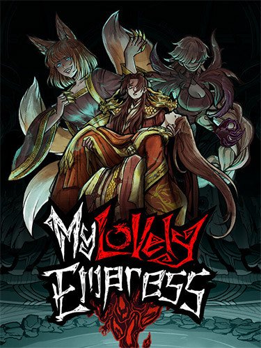 My Lovely Empress – v1.0.5-HohohoGames