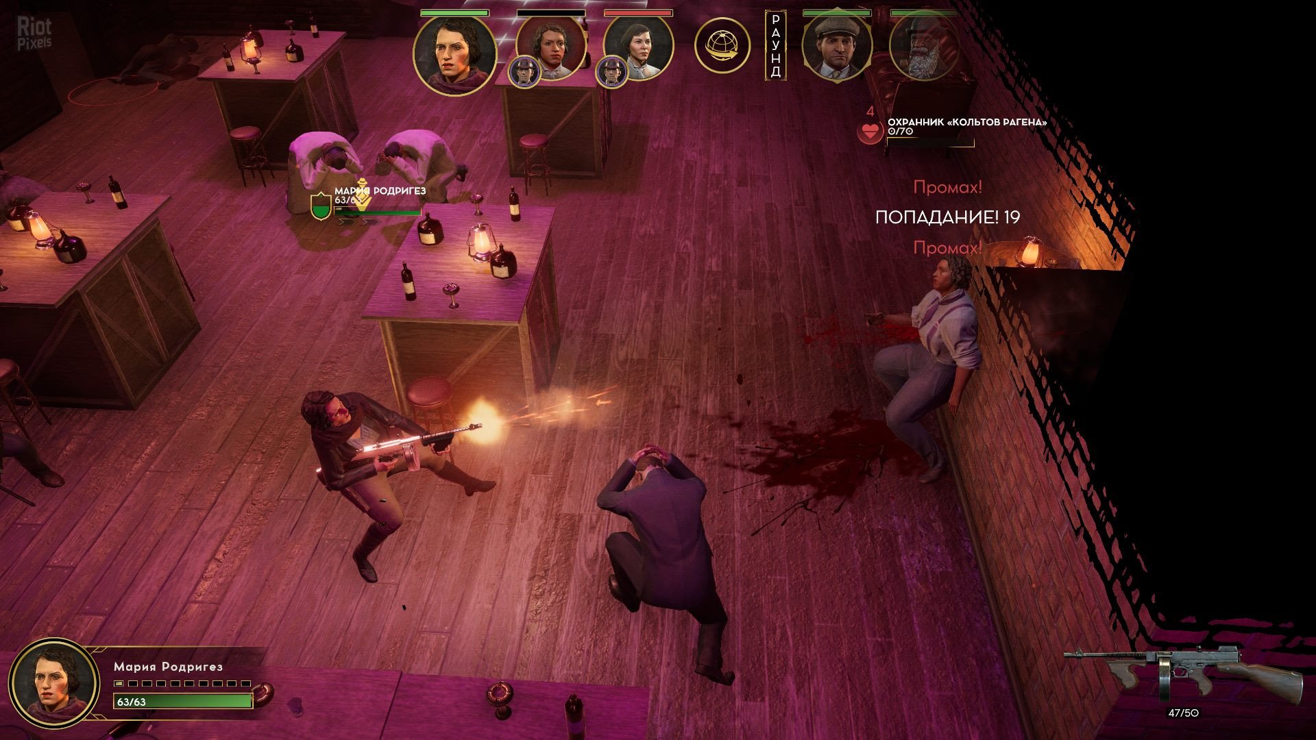 [16]-Empire of Sin: Deluxe Edition – v1.06 (Precinct Update) + 4 DLCs Download