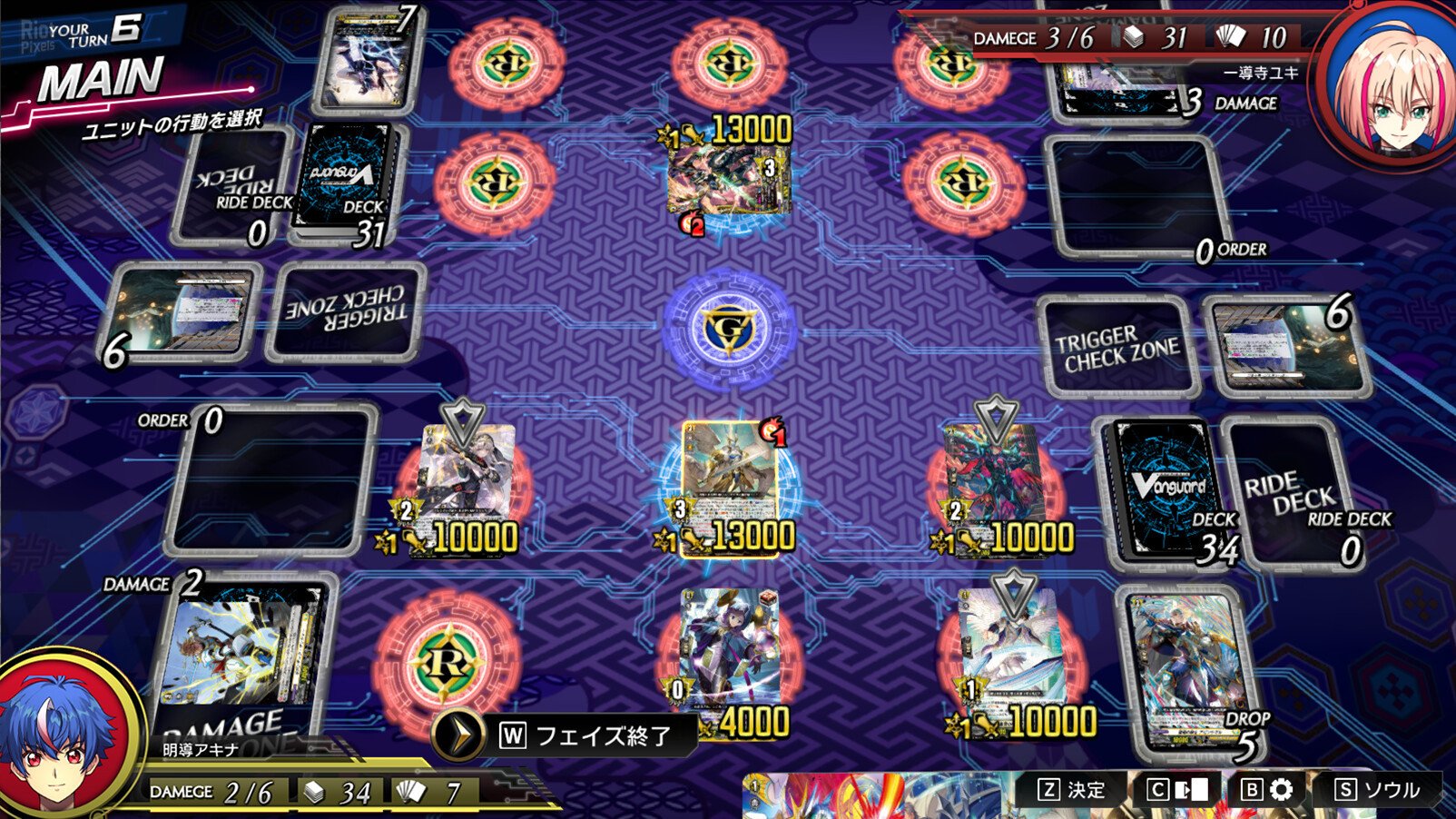 [6]-Cardfight!! Vanguard Dear Days 2 – v1.0.2 + 10 DLCs Download