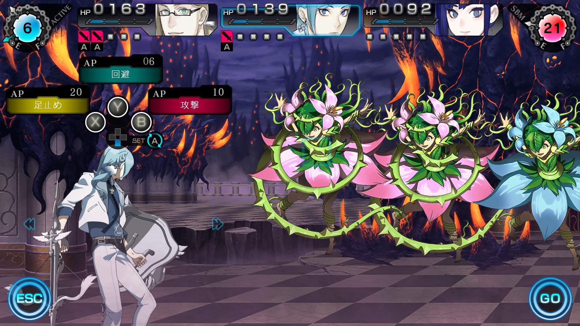 [15]-Ray Gigant Download