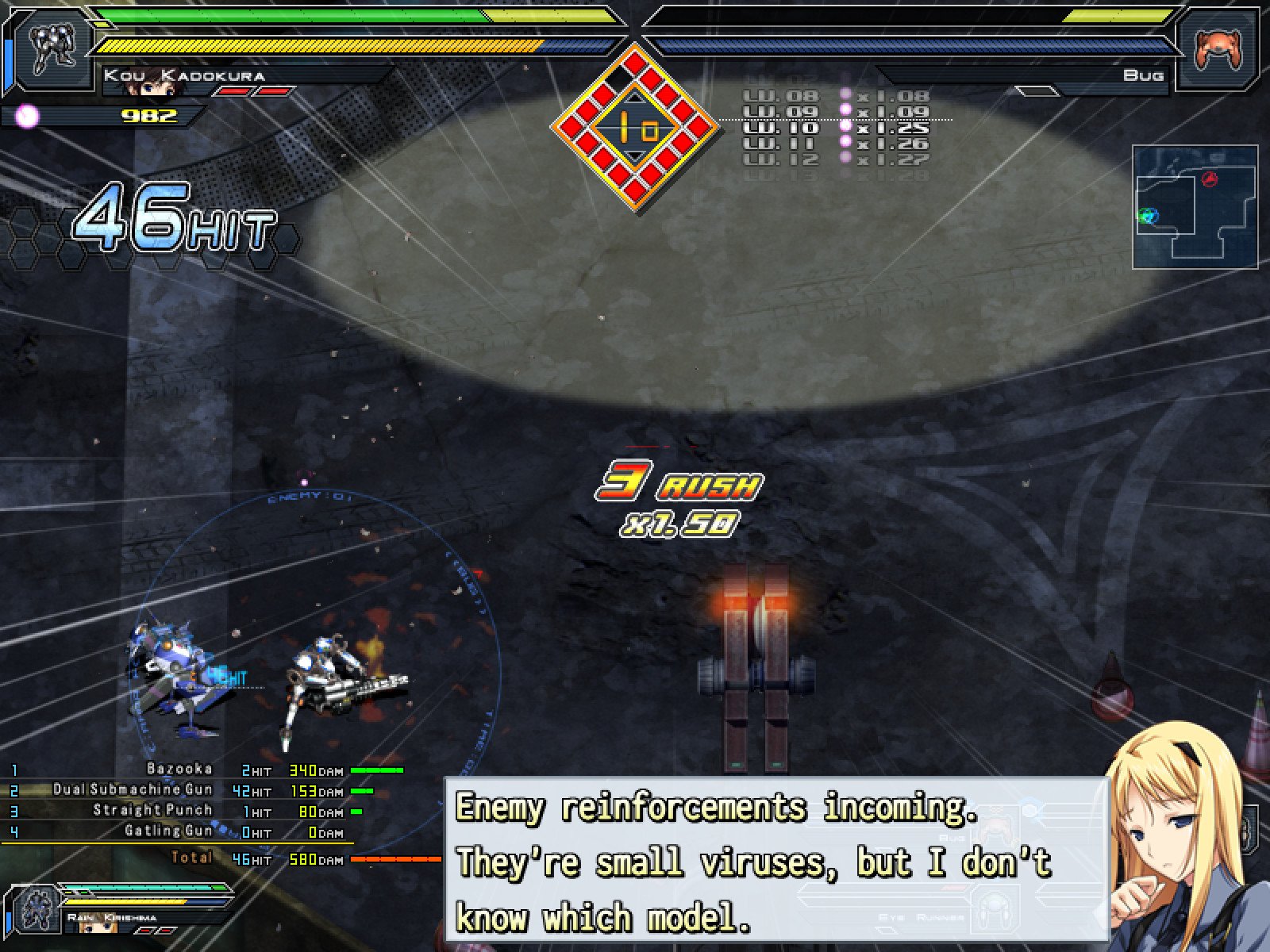 [2]-Baldr Sky Download