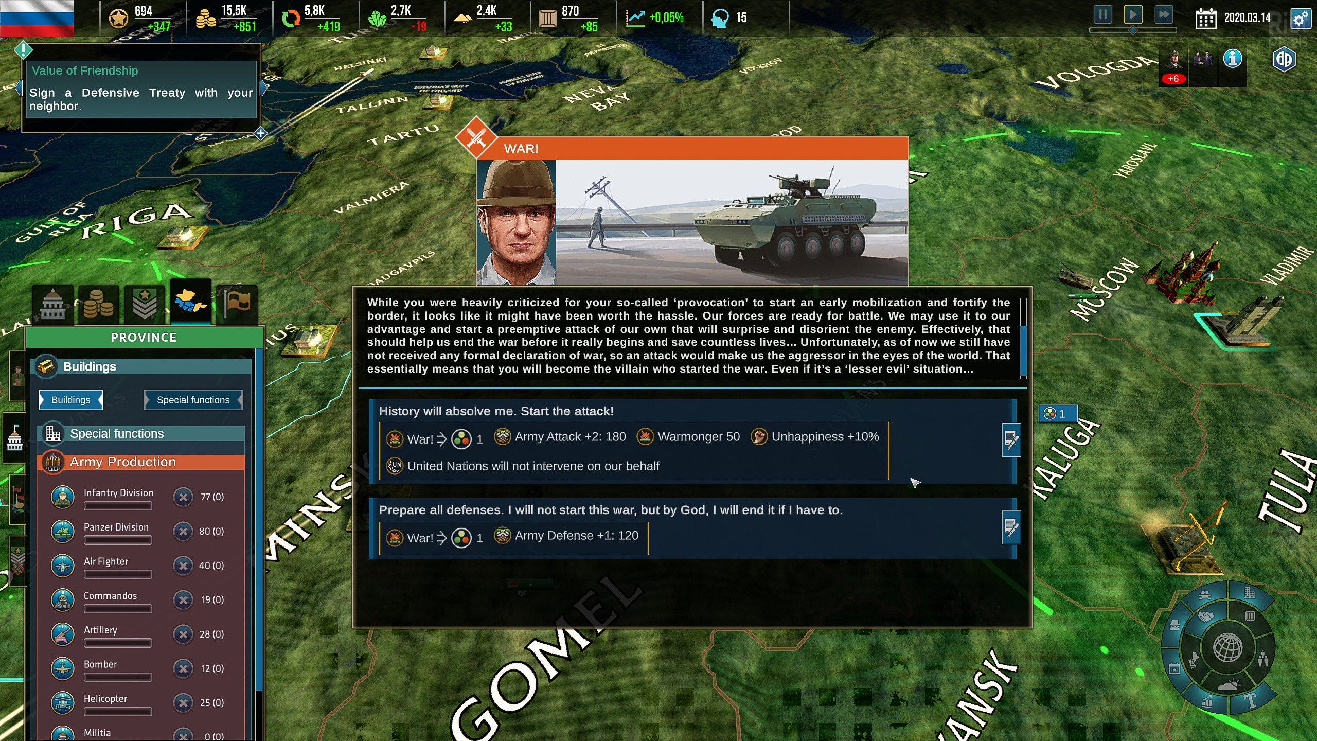 [7]-Realpolitiks II Download