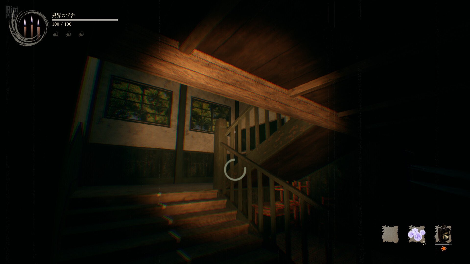 [5]-Shadow Corridor 2 – v1.14.1 + Bonus Soundtrack + Windows 7 Fix Download