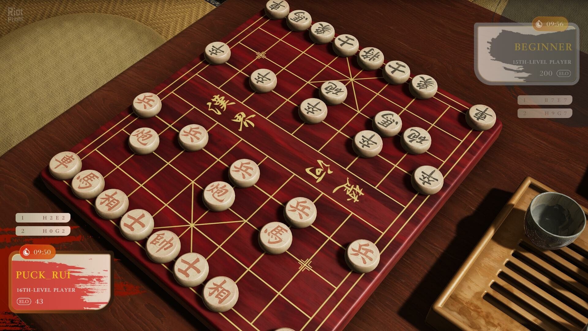 [2]-Just Xiangqi – v1.1.0 Download