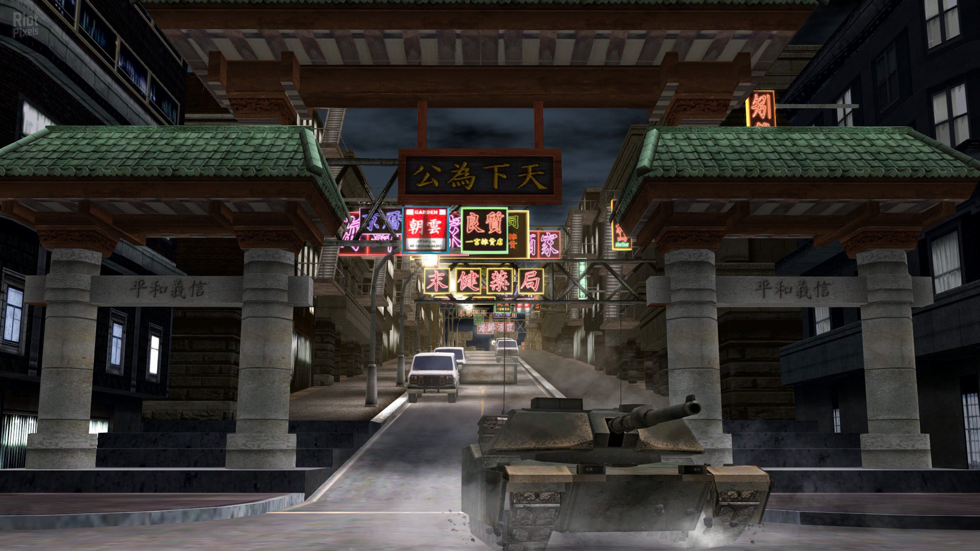 [14]-Metal Wolf Chaos XD – v1.02 + DLC Download