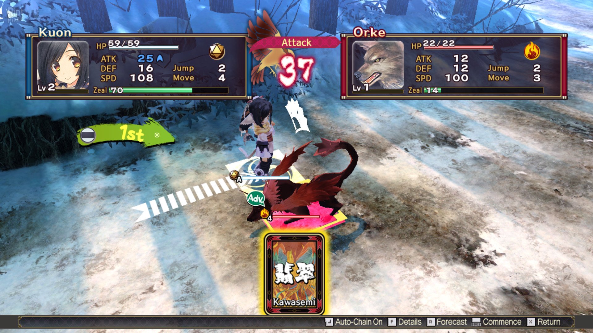 [9]-Utawarerumono Duology Download