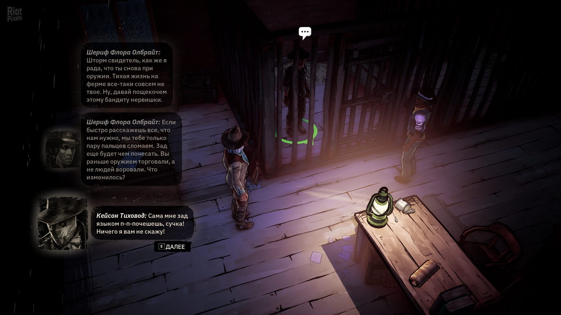 [6]-Weird West – v1.72271a + Calamity’s Horse DLC Download