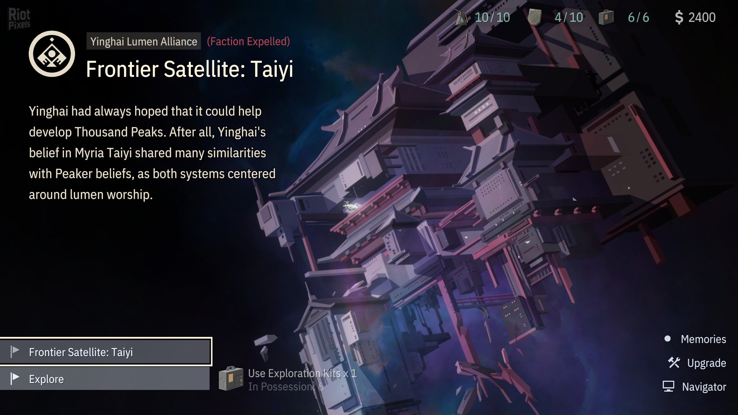 [14]-OPUS: Echo of Starsong – Full Bloom Edition, v2.5.6 + Bonus Content Download