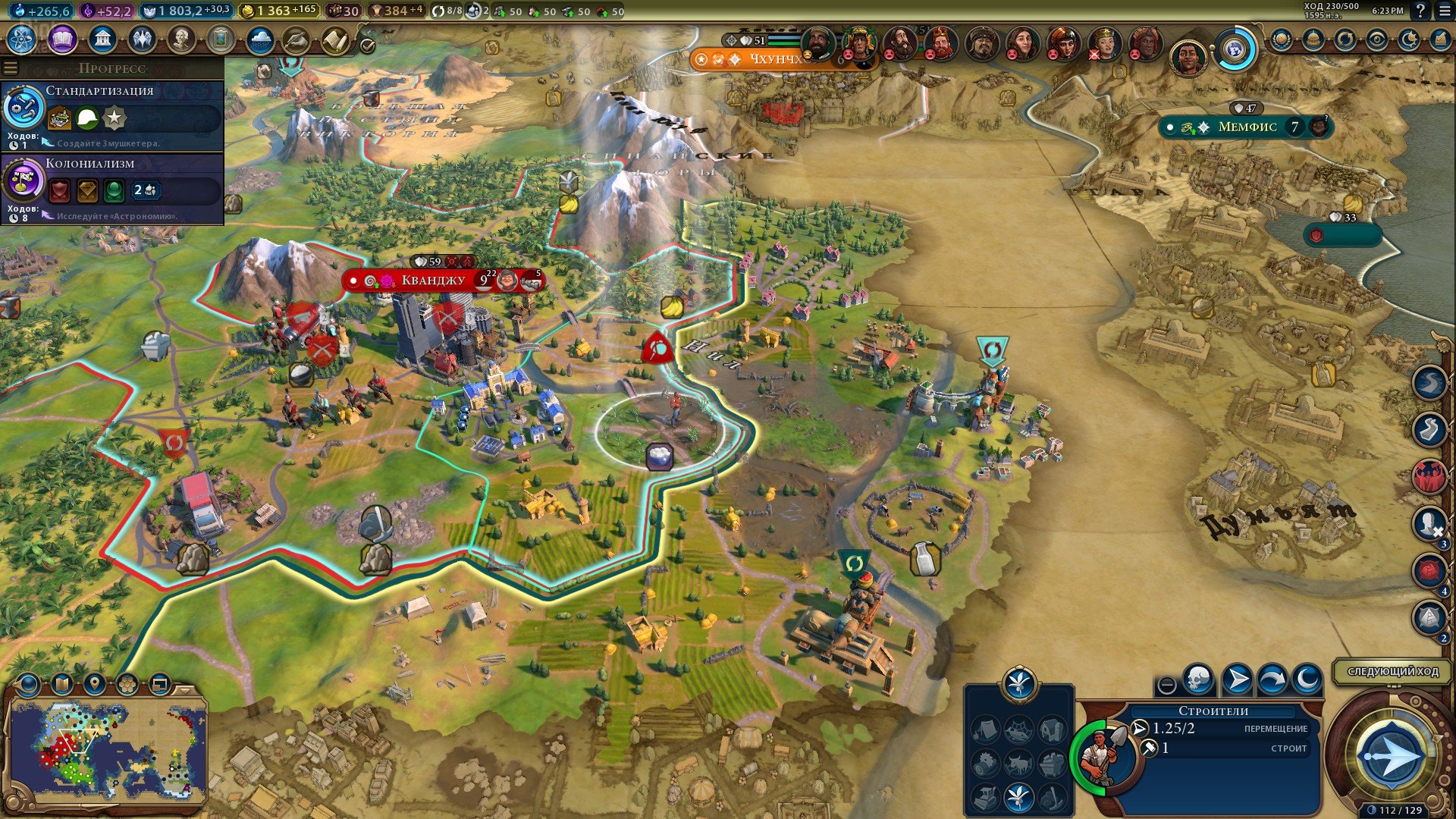 [7]-Sid Meier’s Civilization 6: Anthology – v1.0.12.41 + 25 DLCs/Bonus OSTs Download