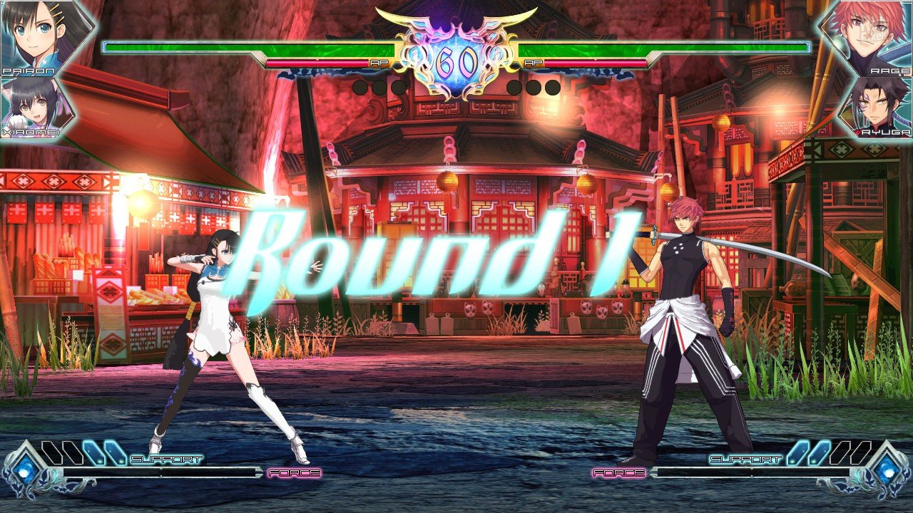[5]-Blade Arcus from Shining: Battle Arena Download