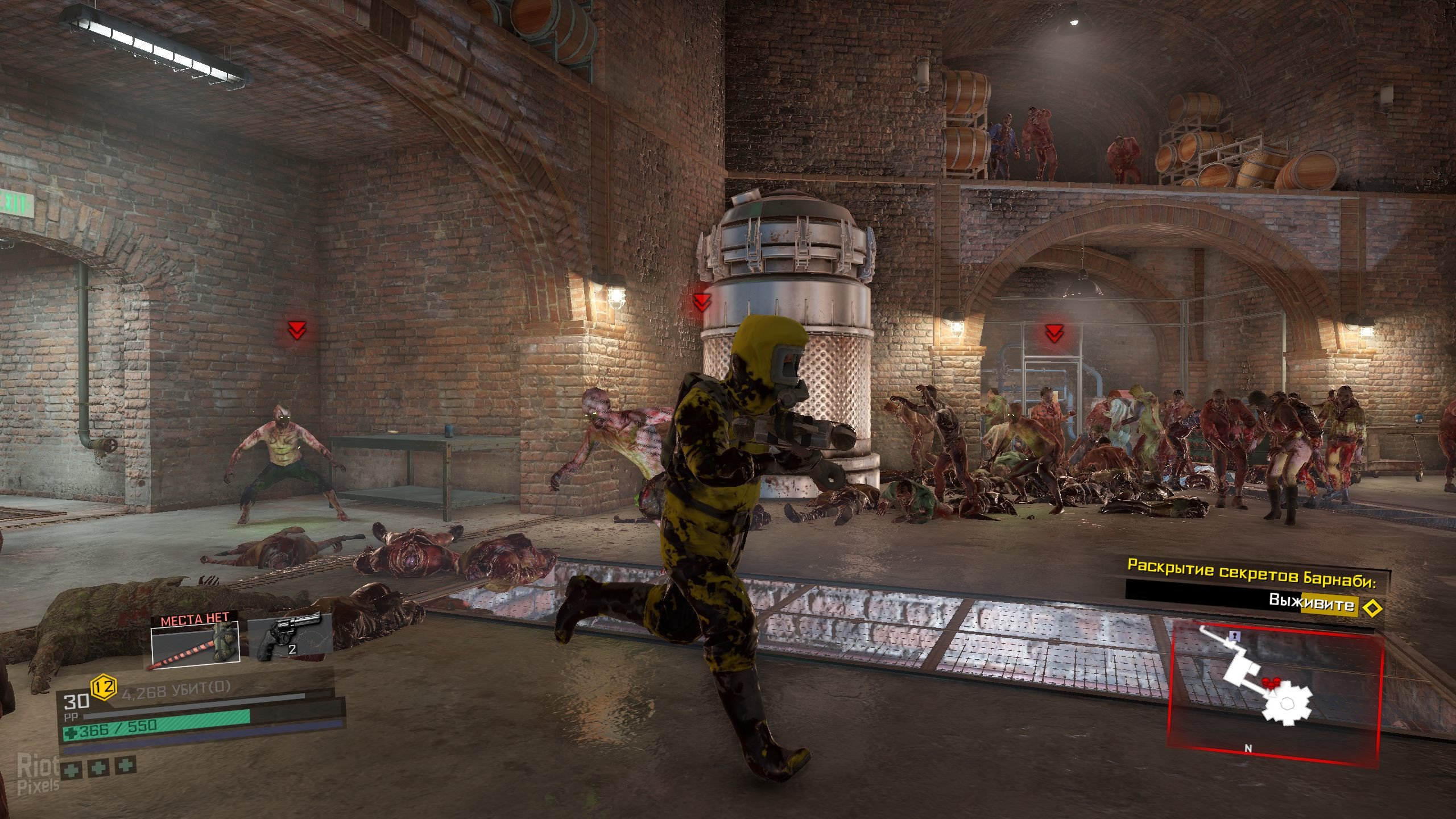 [8]-Dead Rising 4 + Update 4 + 8 DLCs Download