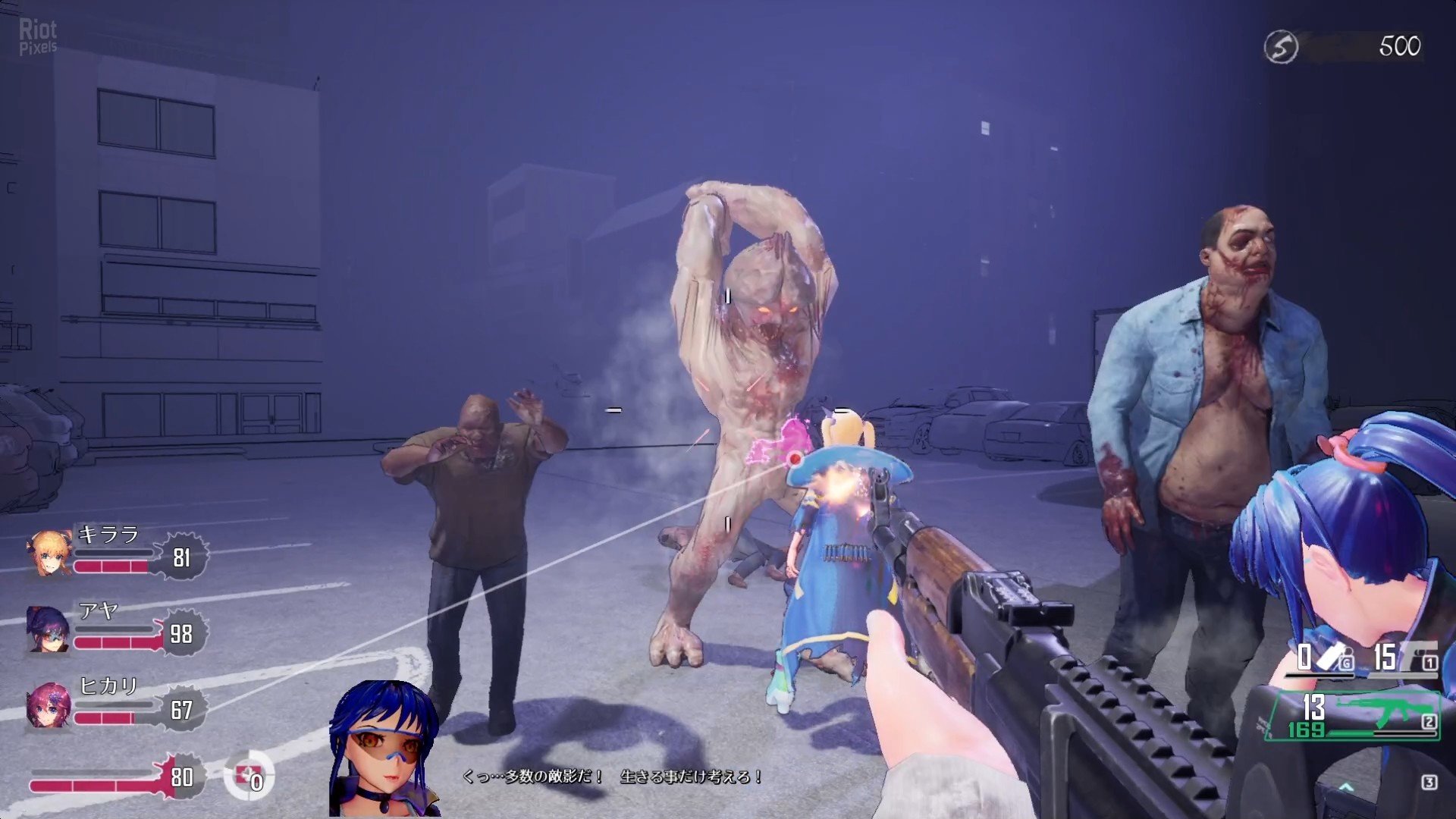 [14]-Seed of the Dead: Sweet Home – v2.06R (Uncensored/Adult Patch) + DLC + Bonus Soundtracks Download