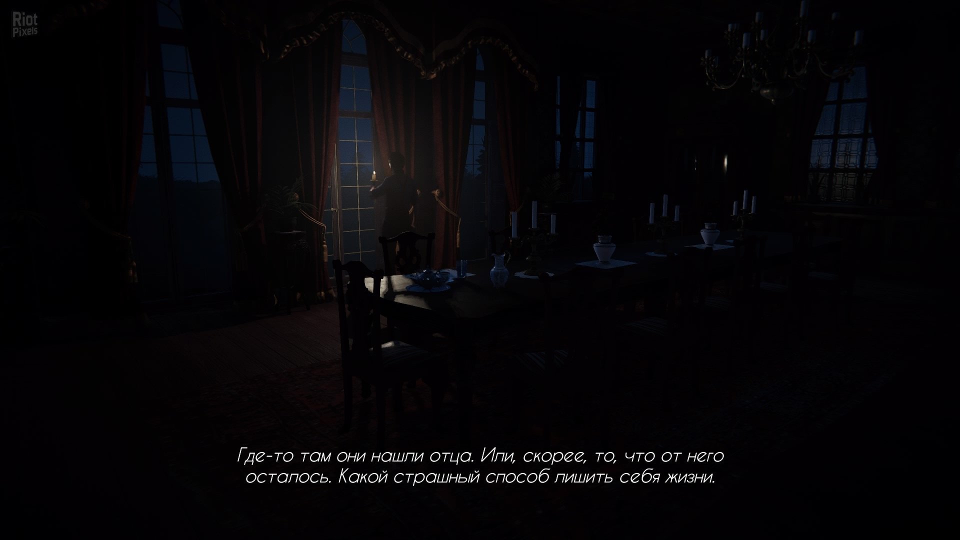 [7]-Black Mirror – v1.0.0.1005 rev.8812 Download