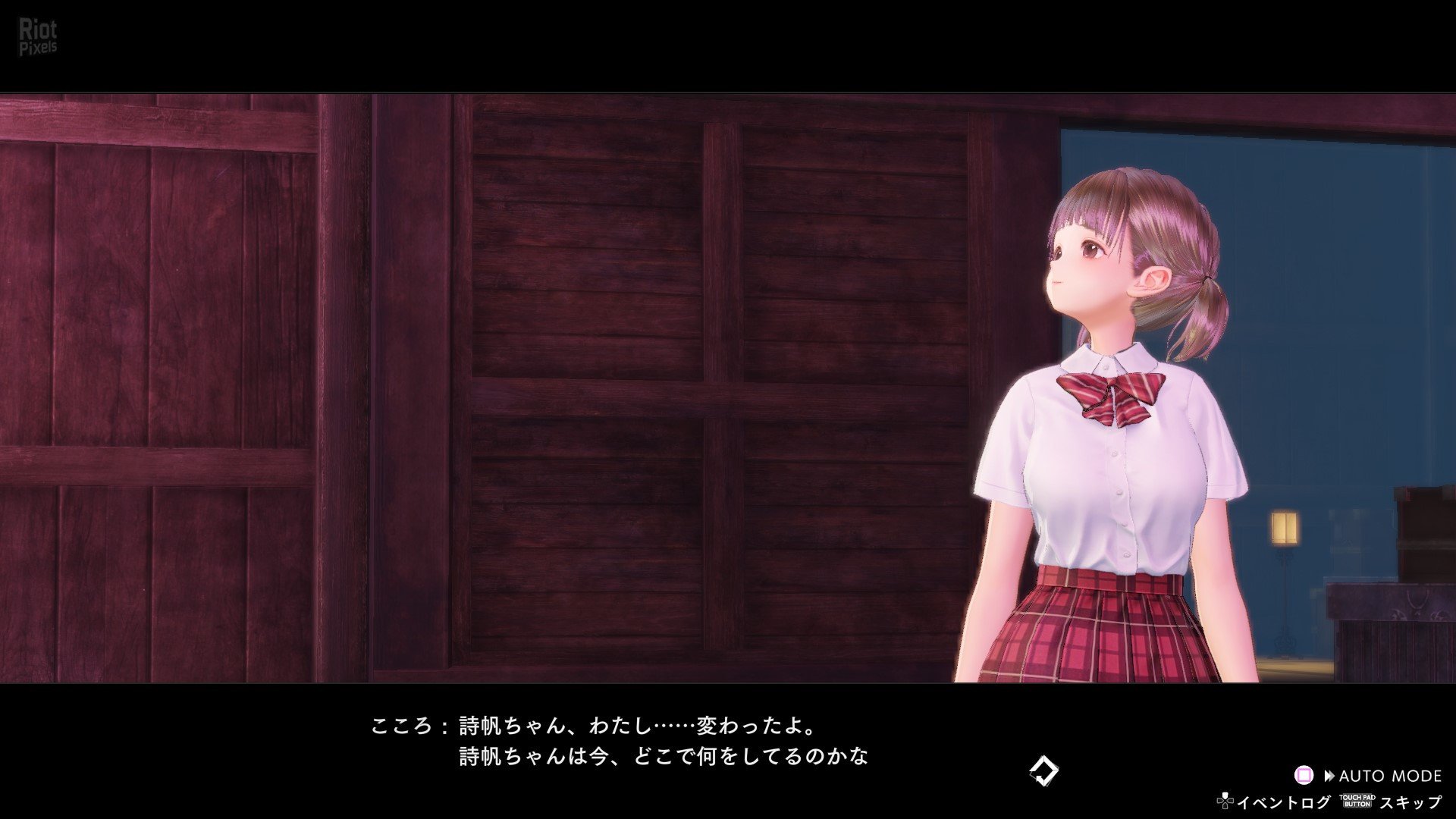 [4]-BLUE REFLECTION: Second Light, v1.02 + 24 DLCs Download