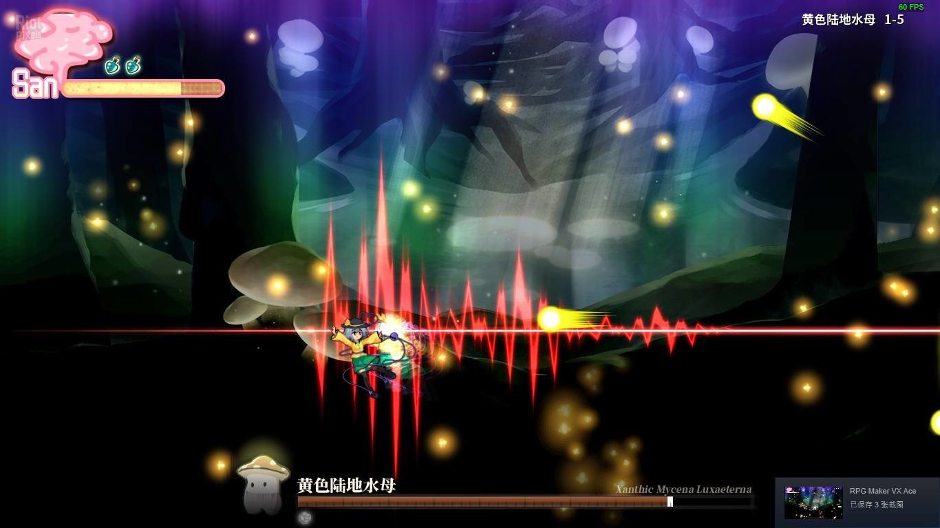 [6]-Halluci-Sabbat of Koishi – v1.1.12 + Bonus Content Download