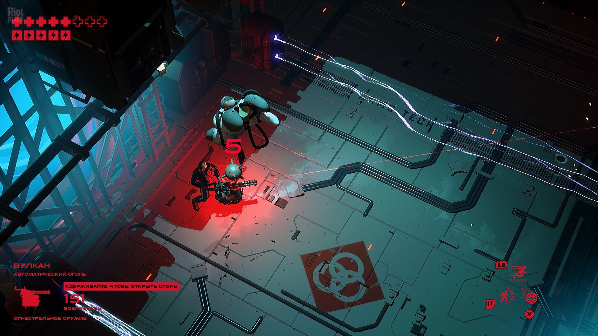 [16]-RUINER v1.06 Download