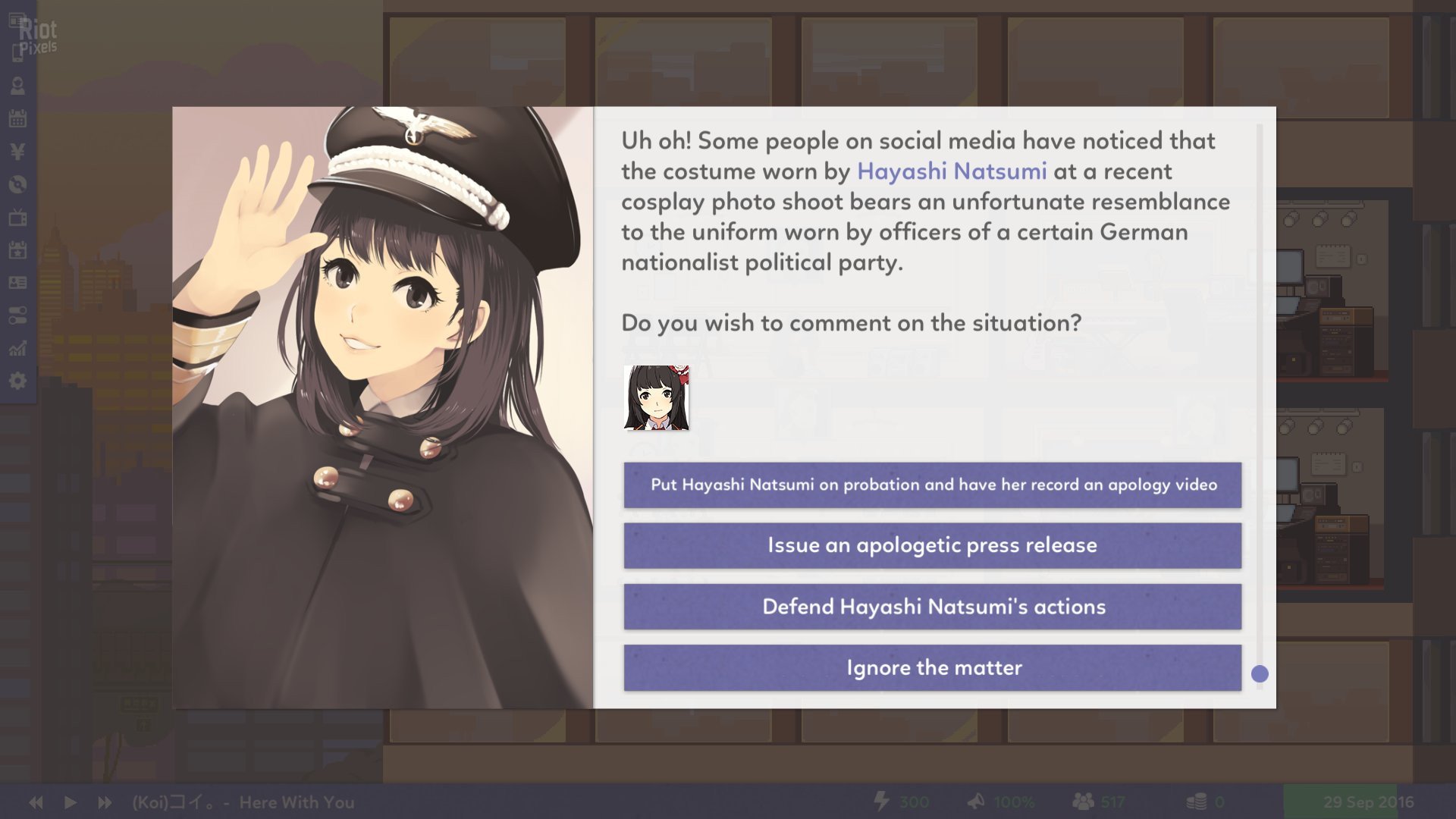 [14]-Idol Manager Download