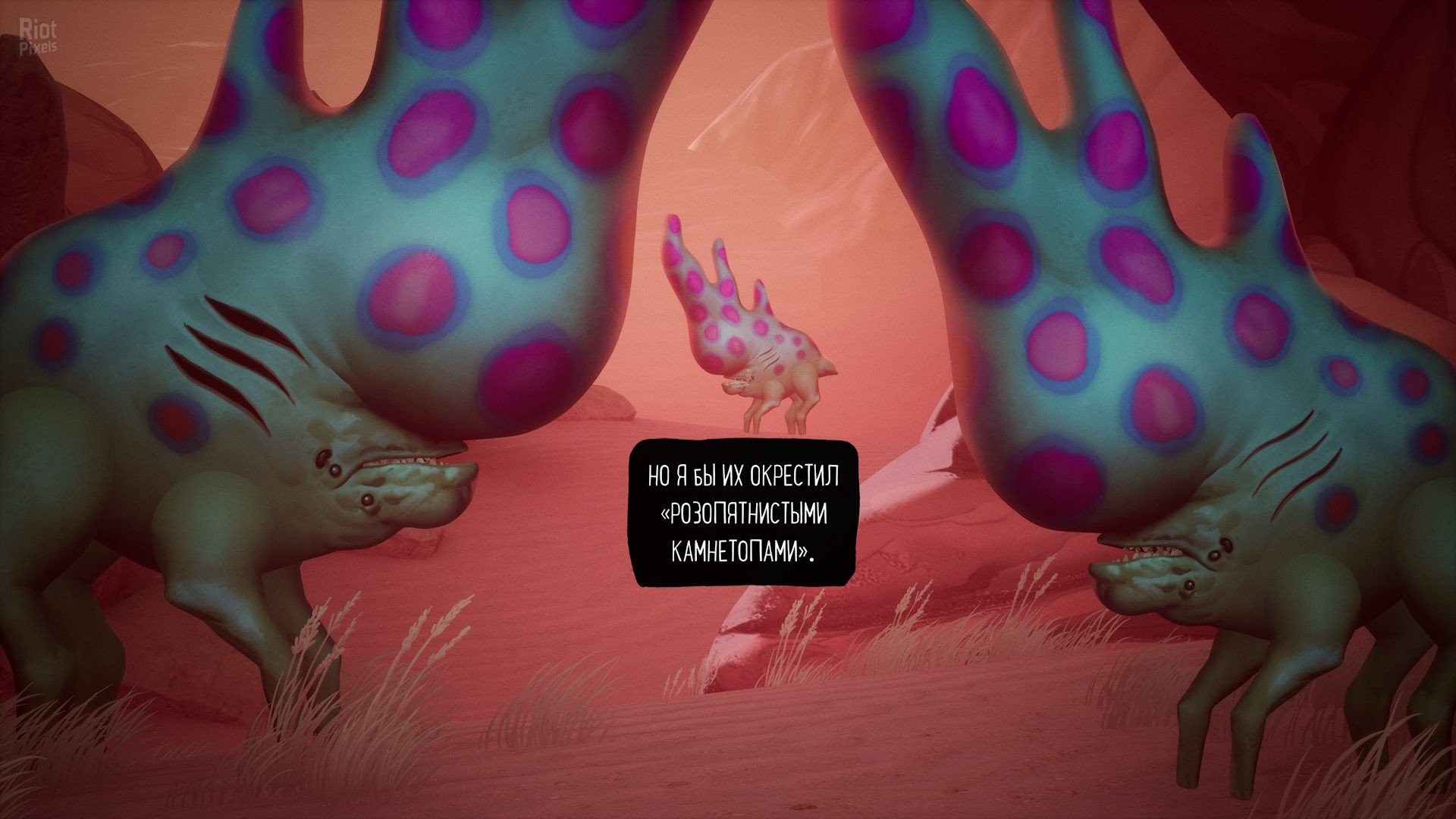 [15]-The Artful Escape + Controller Fix Download