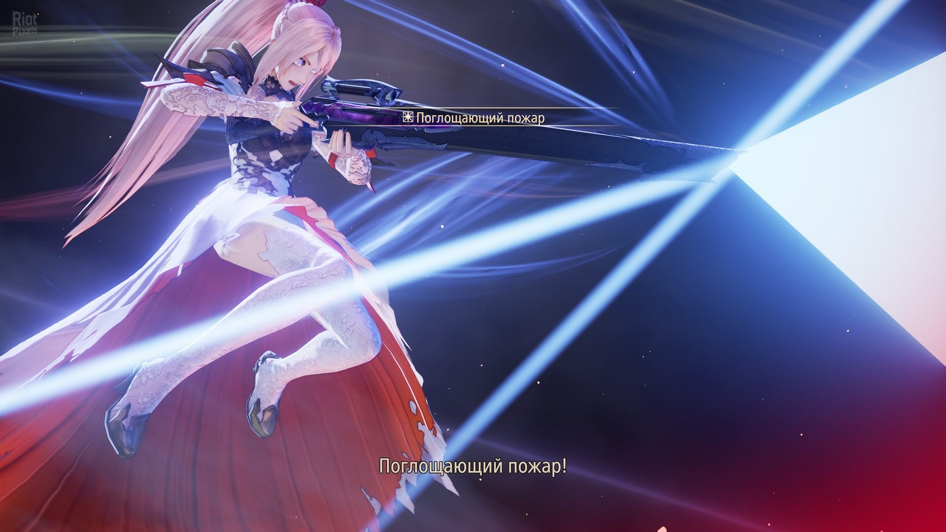 [10]-Tales of Arise: Beyond the Dawn – Ultimate Edition, Build 12162925 + 30 DLCs Download