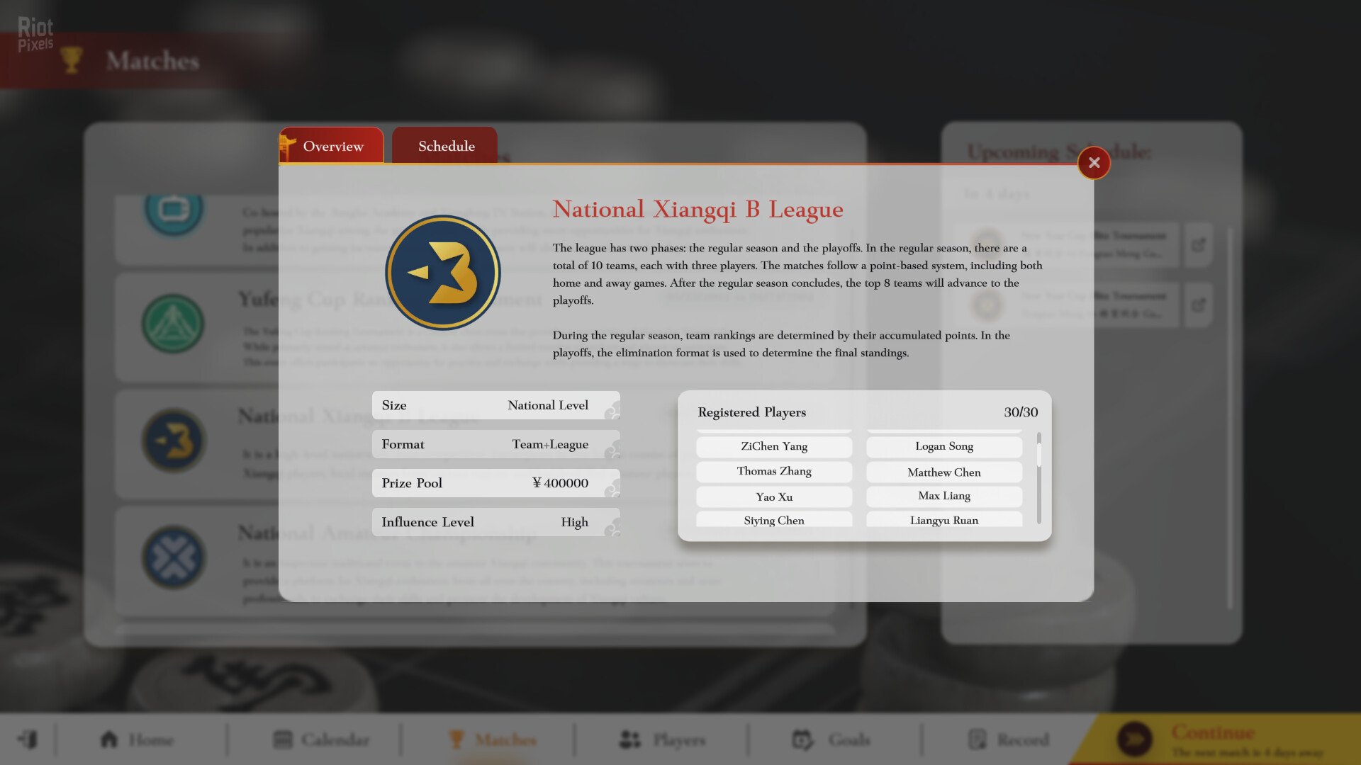 [13]-Just Xiangqi – v1.1.0 Download